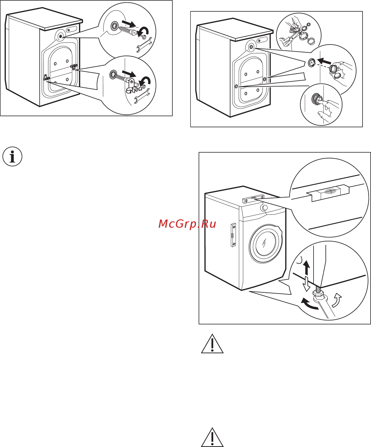 Electrolux EW6F3R28WU [8/40] Сведения по установке