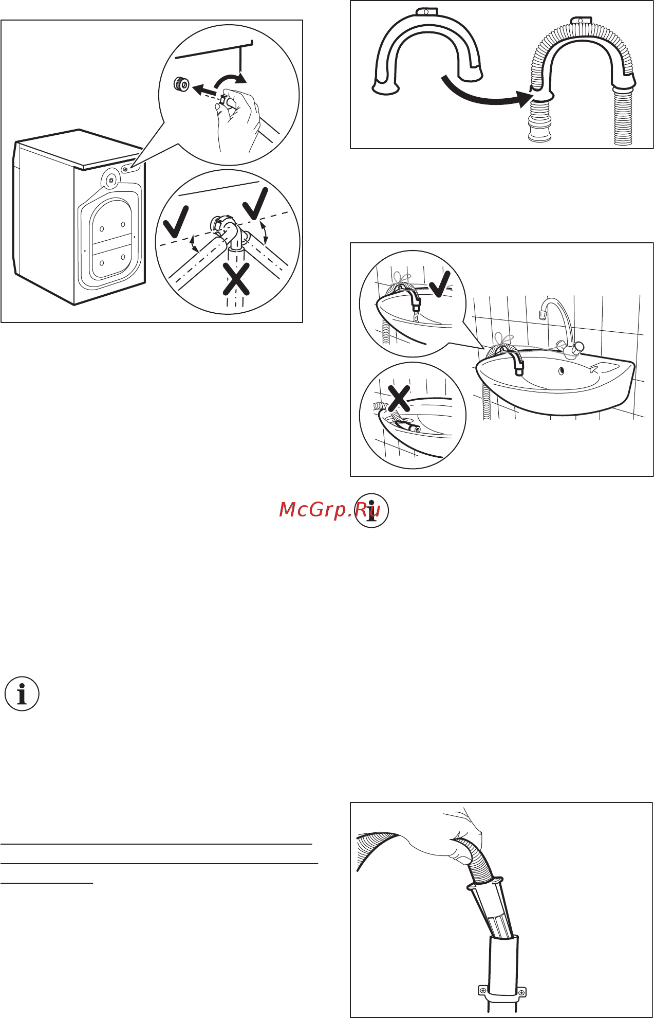 Electrolux EW6F3R28WU Руководство пользователя онлайн [9/40] 386874