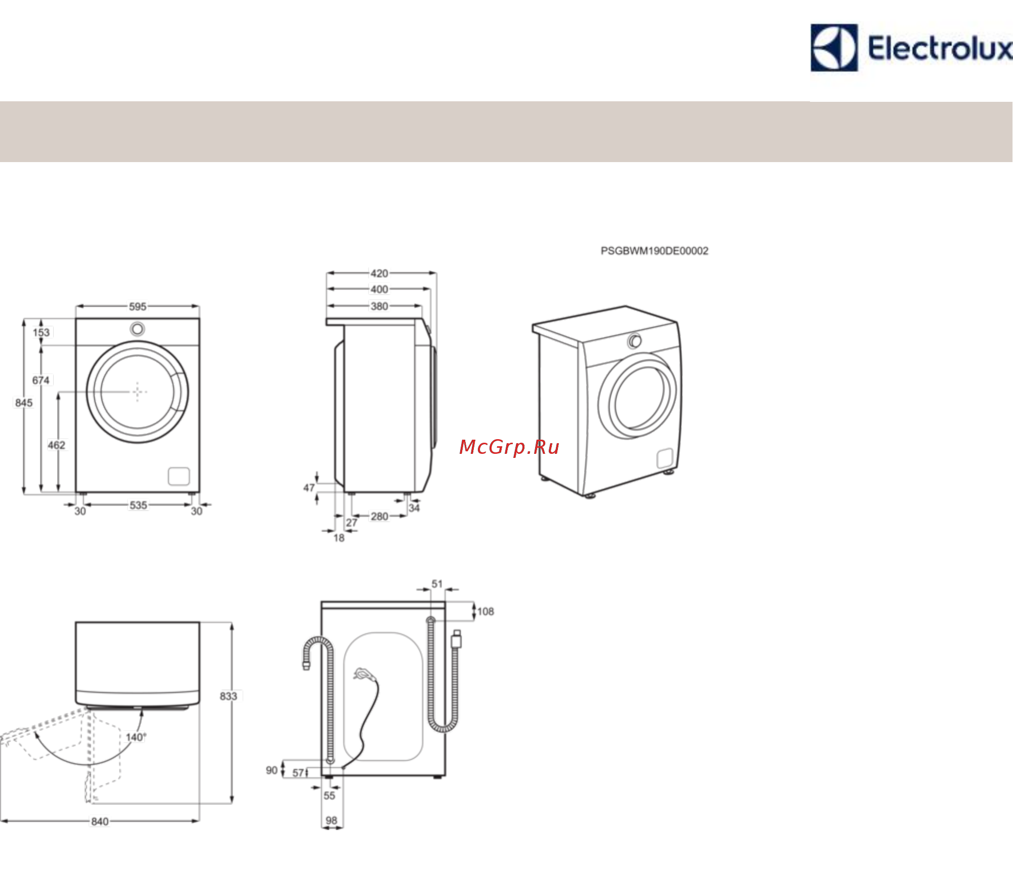 Electrolux EW6S4R06BX Технические характеристики онлайн [2/2] 386883