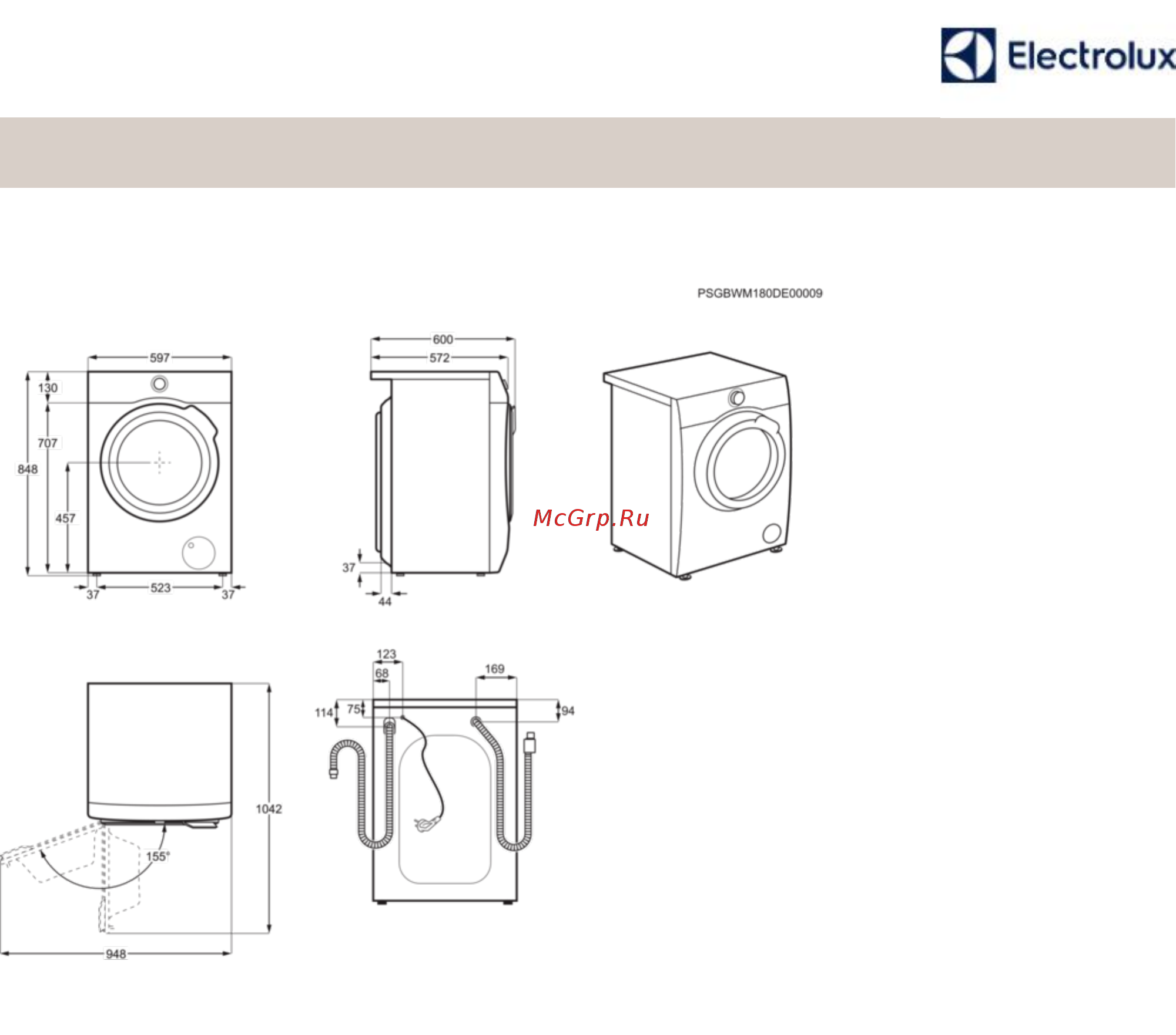 Electrolux EW8F1R48B Технические характеристики онлайн [2/2] 386904