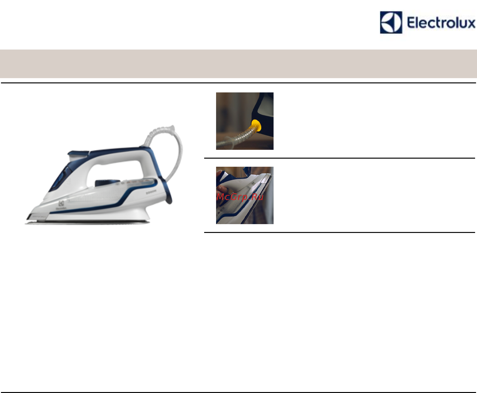Electrolux EDB6120 Технические характеристики онлайн
