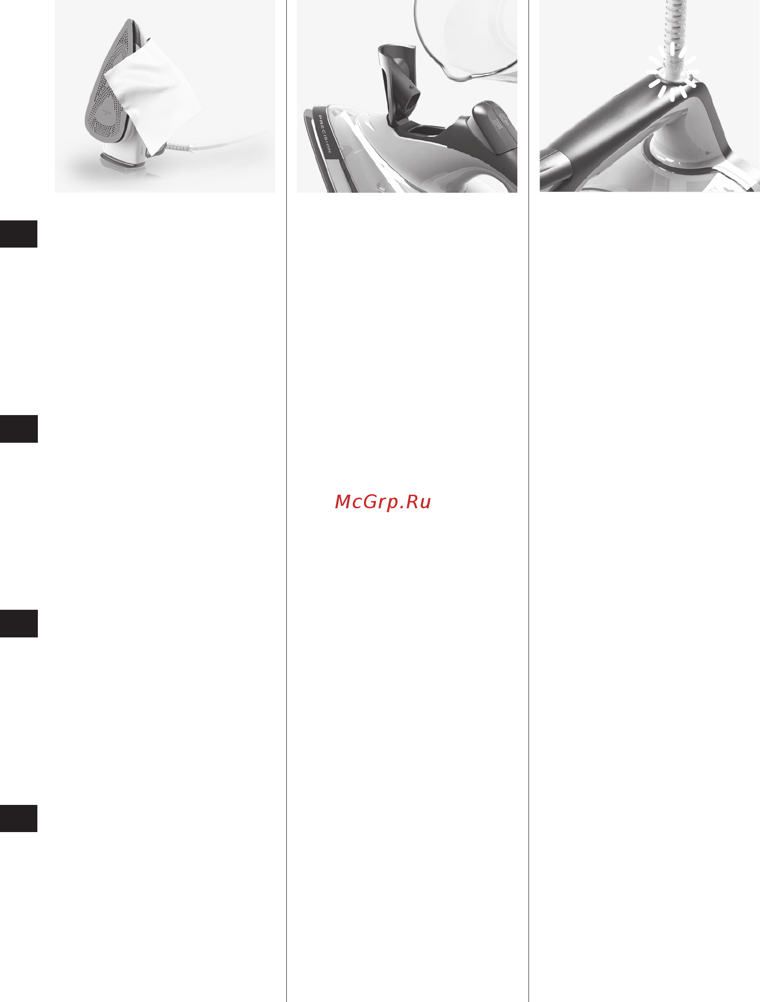 Electrolux EDB6120 [10/96] Erste schritte