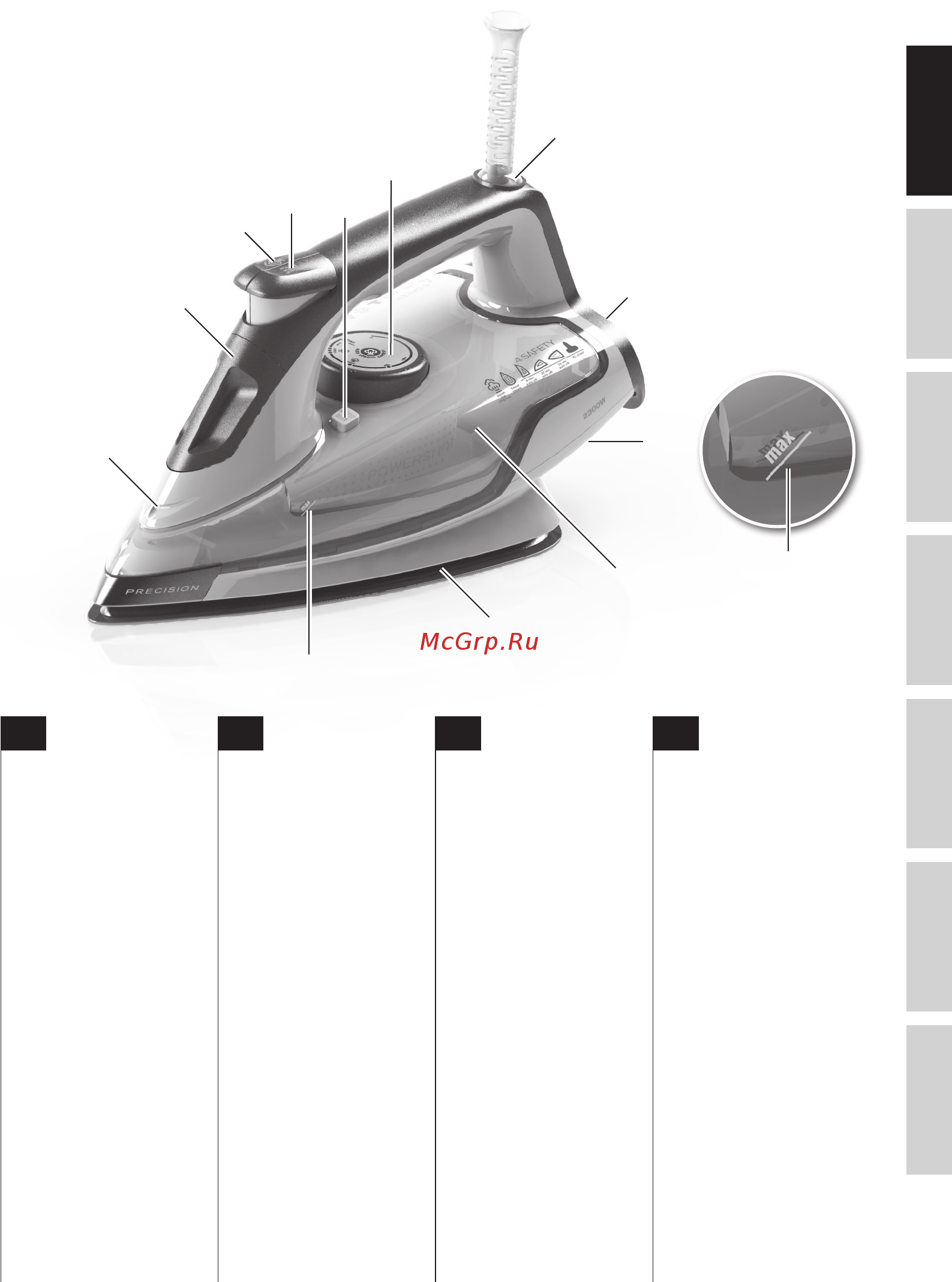 Electrolux EDB6120 [3/96] Komponenter