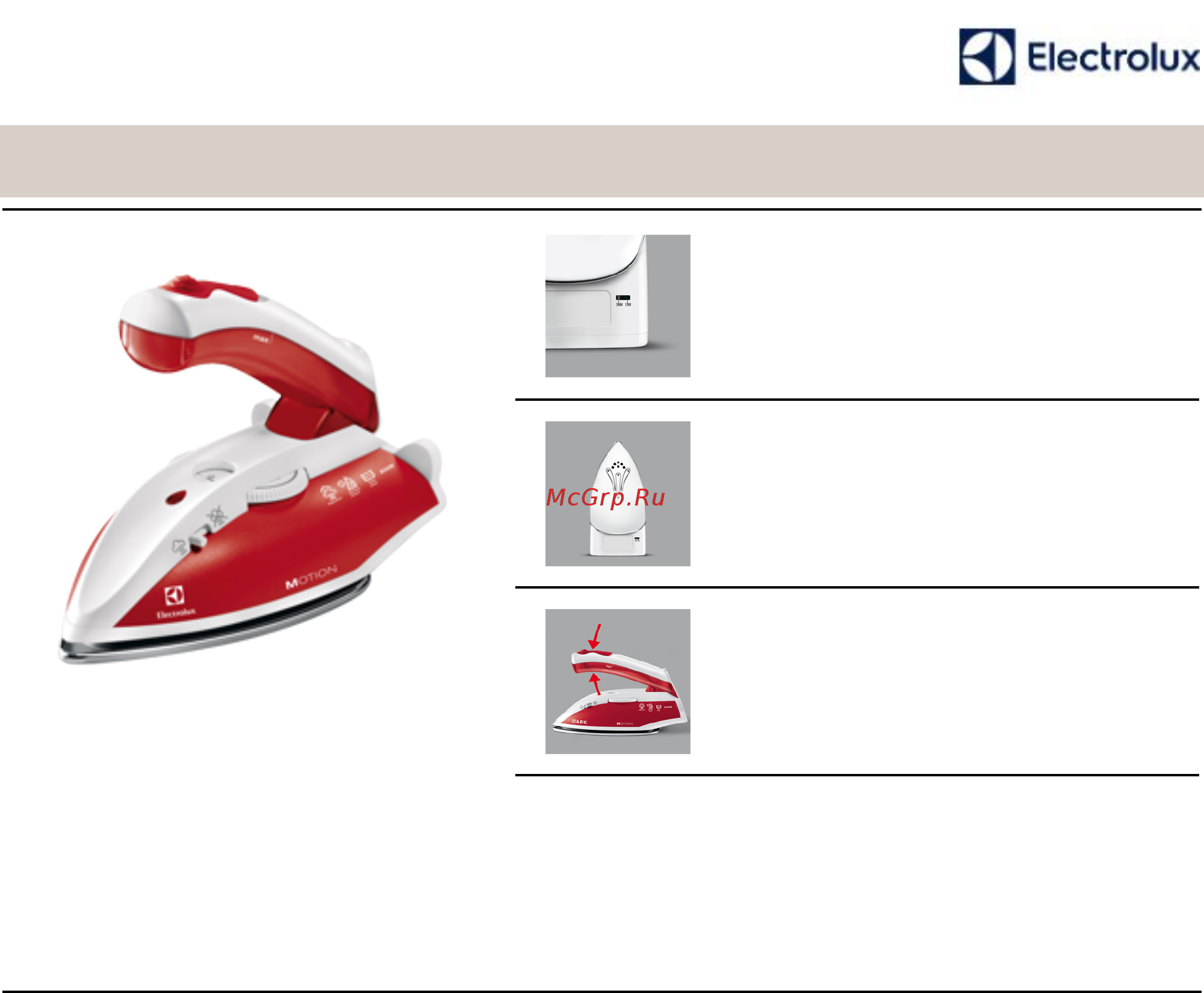 Electrolux EDBT800 Технические характеристики онлайн