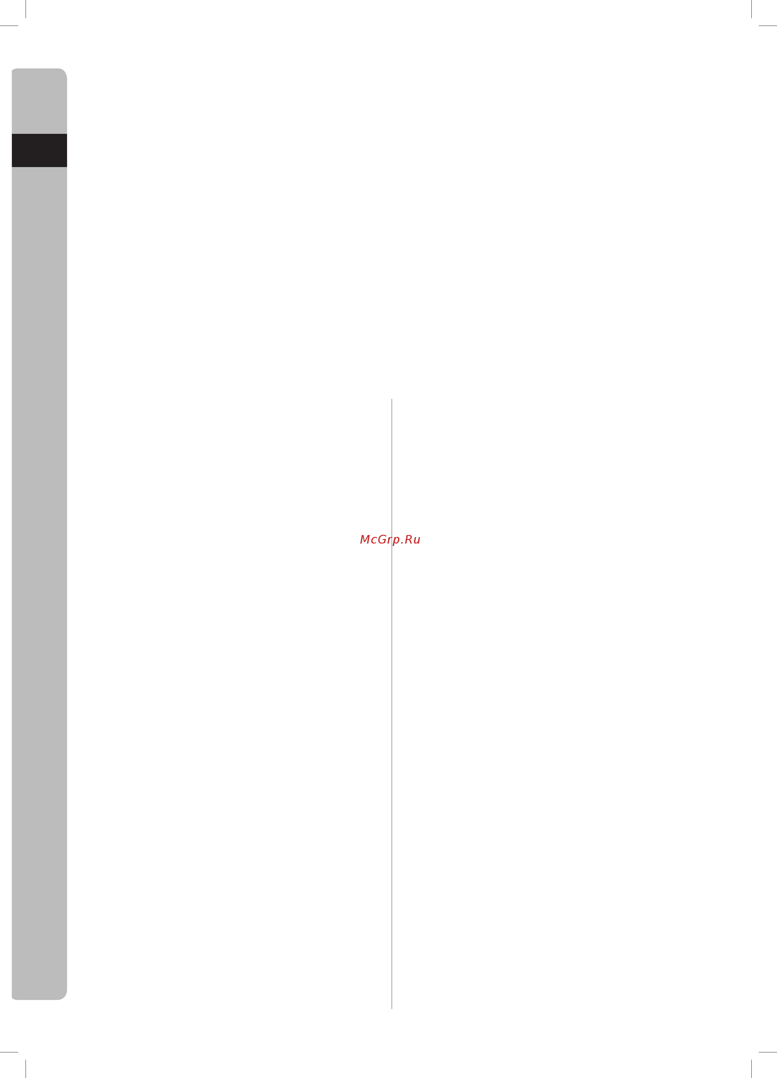 Electrolux PD91-8SSM [10/86] ةلصلا تاذ رطاخملا مهفو ةنمآ ةقيرطب