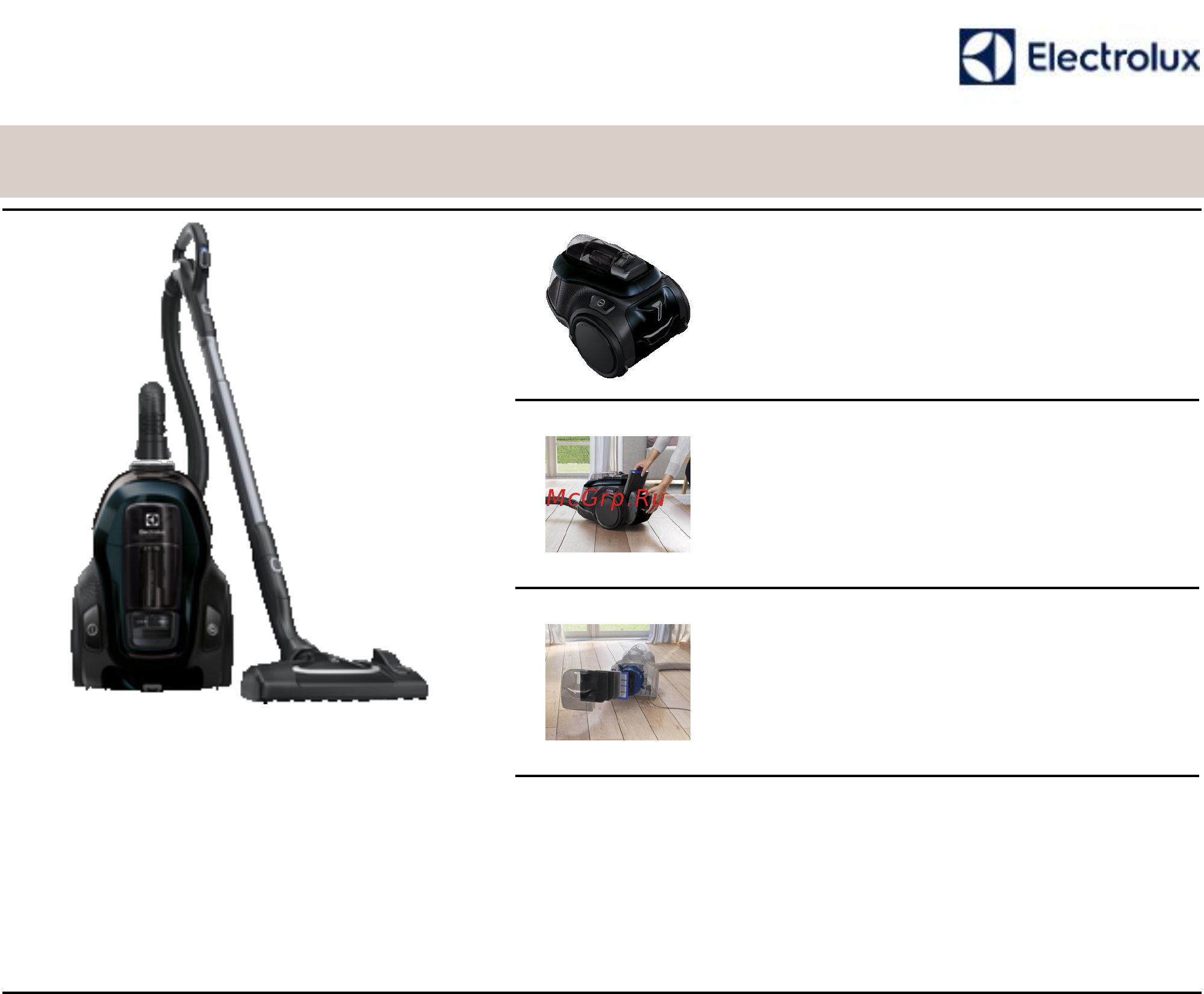 Electrolux PC91-H6STM Технические характеристики онлайн