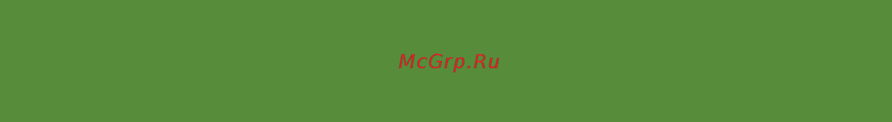 NutriBullet Blue [21/116] В чем важность здоровья и энергичности