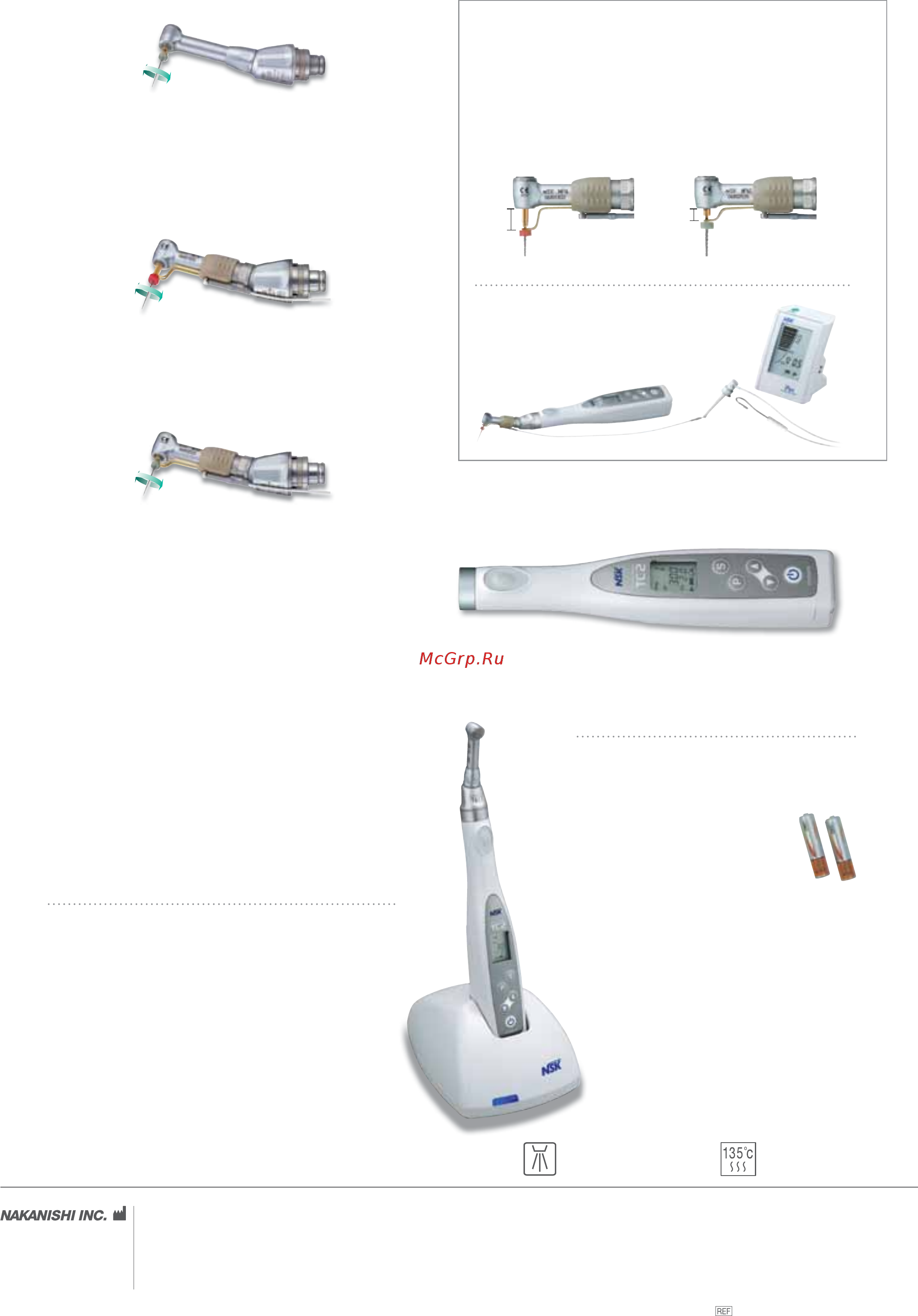 Nsk Endo-Mate TC2 с головкой MP-F16R [4/4] Endo mate tc2 mpa 230в