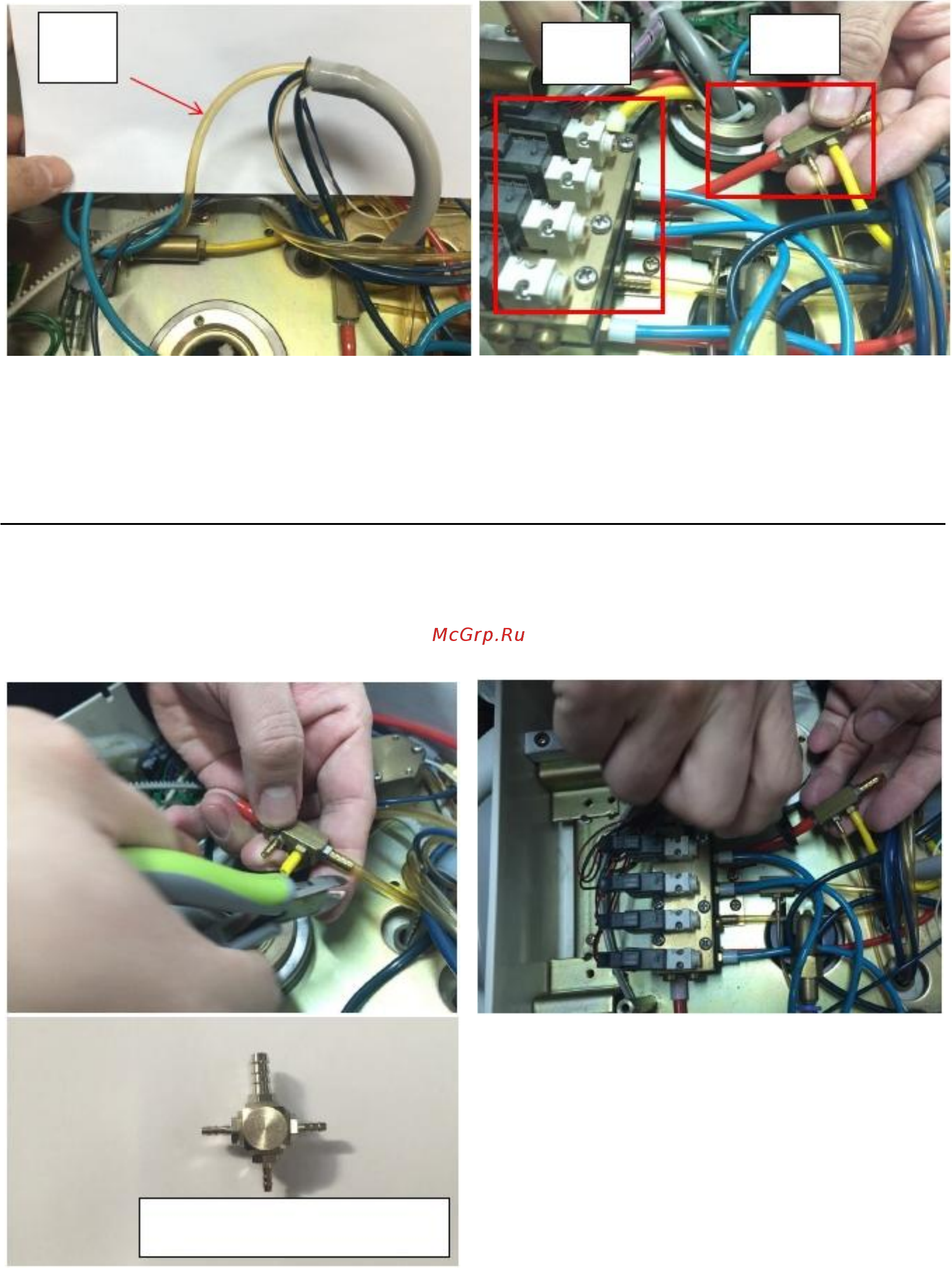Micro Nx ELM-B40L Инструкция по эксплуатации онлайн [3/9] 387156