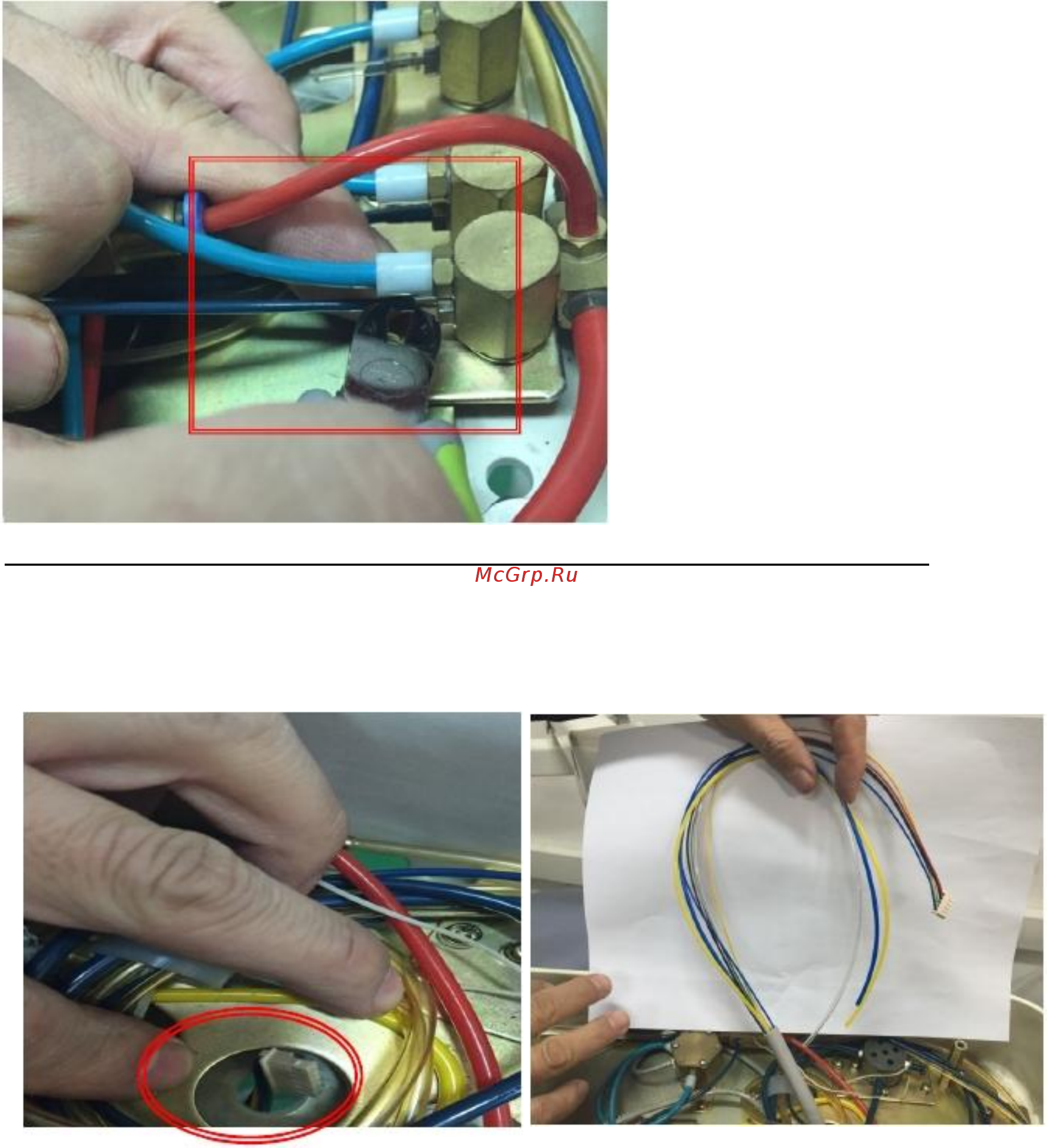 Micro Nx ELM-B40L Инструкция по эксплуатации онлайн [4/9] 387156