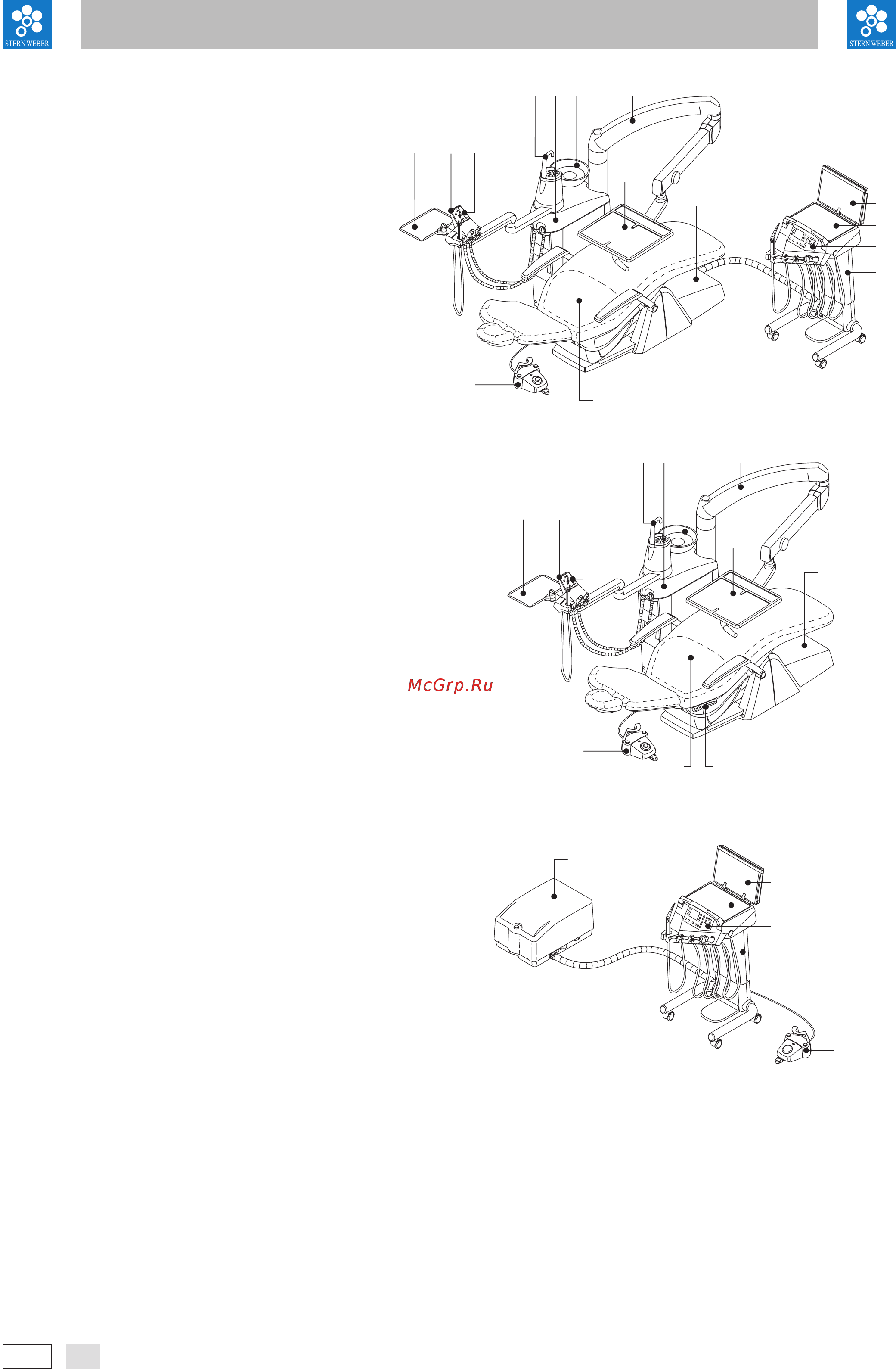 Stern Weber S220 TR Side Delivery [12/85] Руководство для пользователя