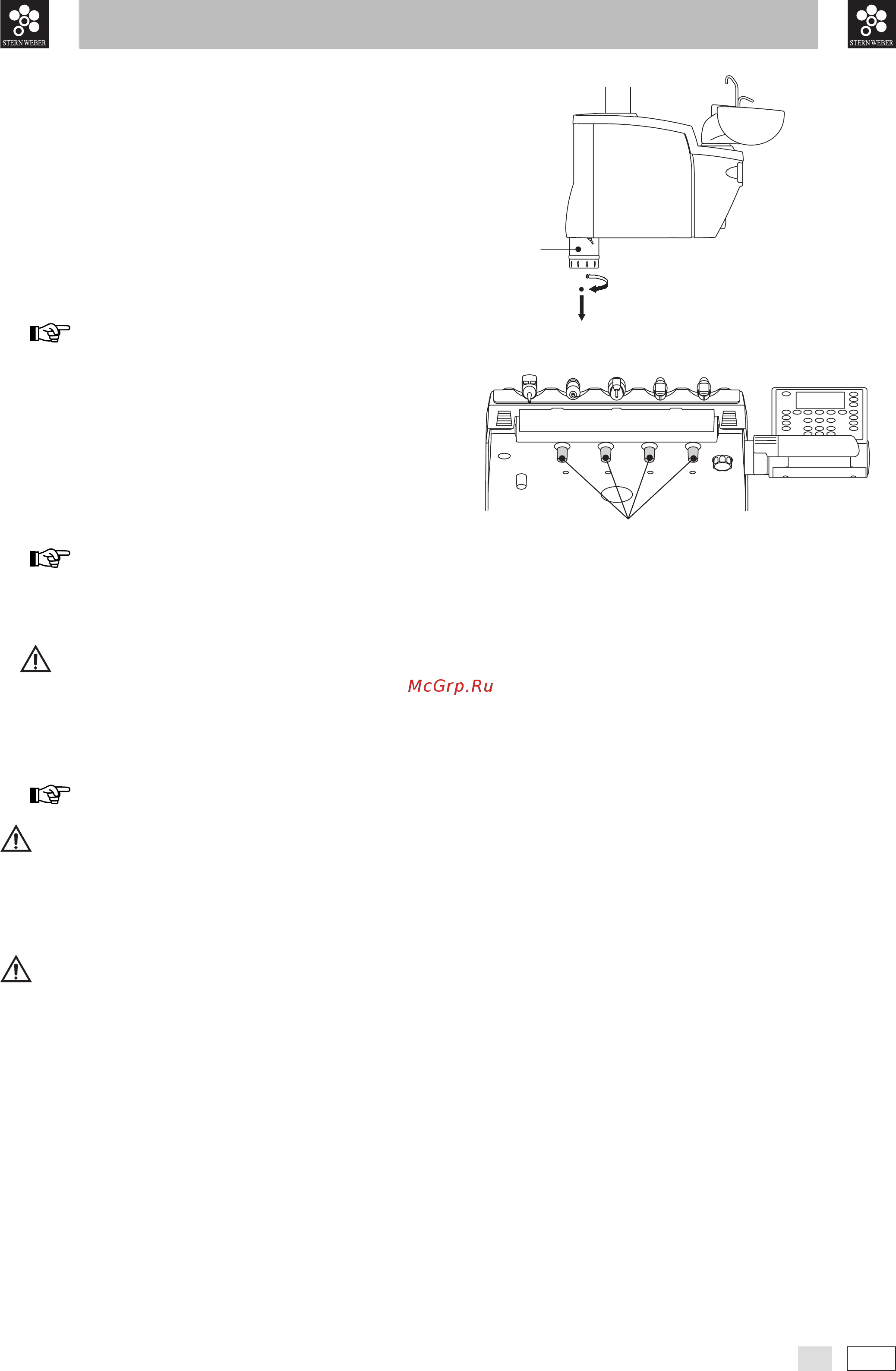 Stern Weber S300 Continental [61/79] S250 s30