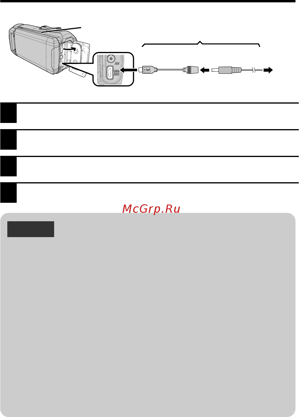 JVC GZ-R445DEU [10/92] De accu opladen