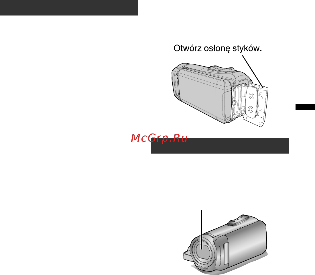 JVC GZ-R445DEU [41/92] Ochrona obiektywu