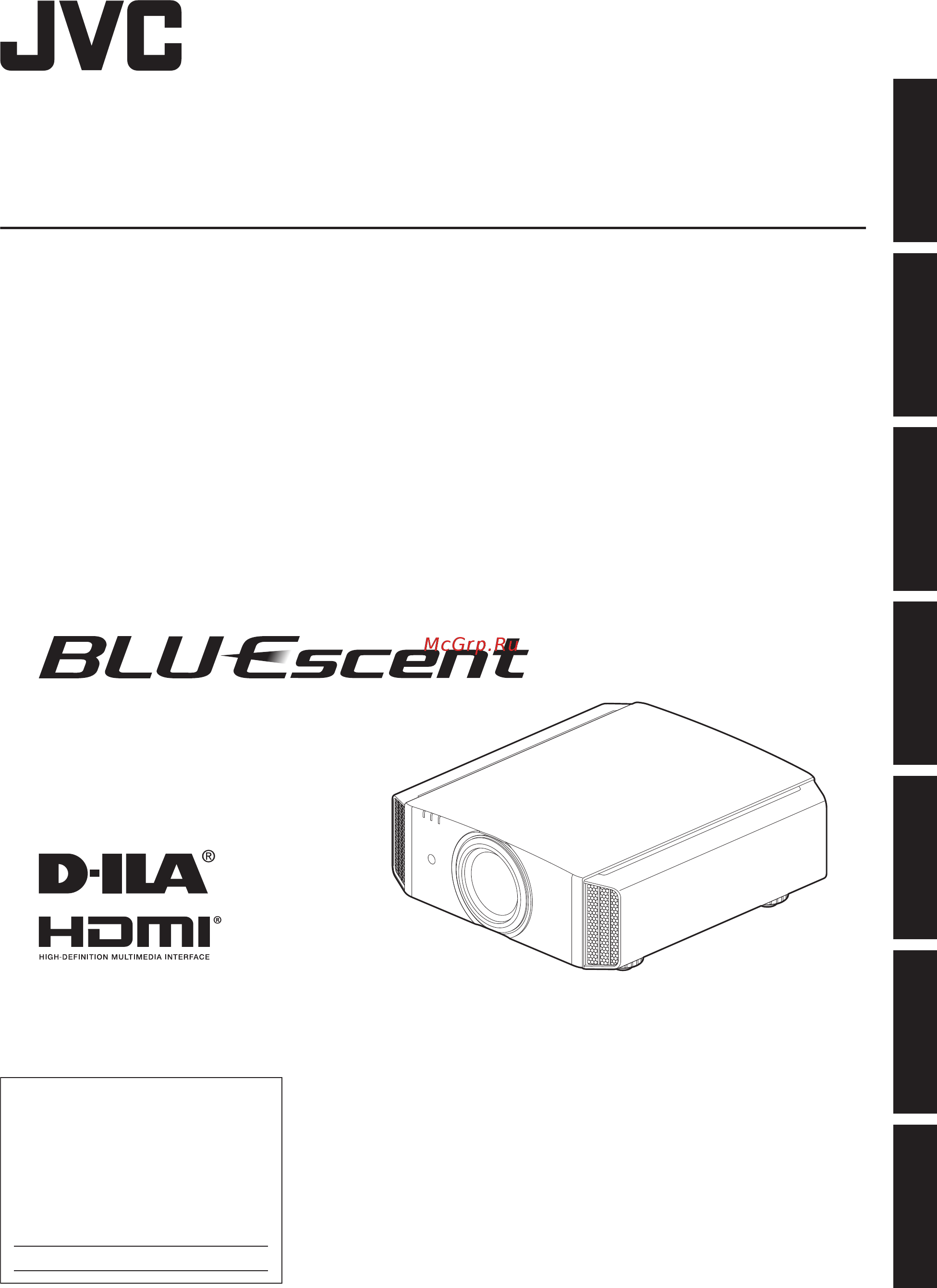 JVC DLA-VS2500ZG Руководство пользователя онлайн