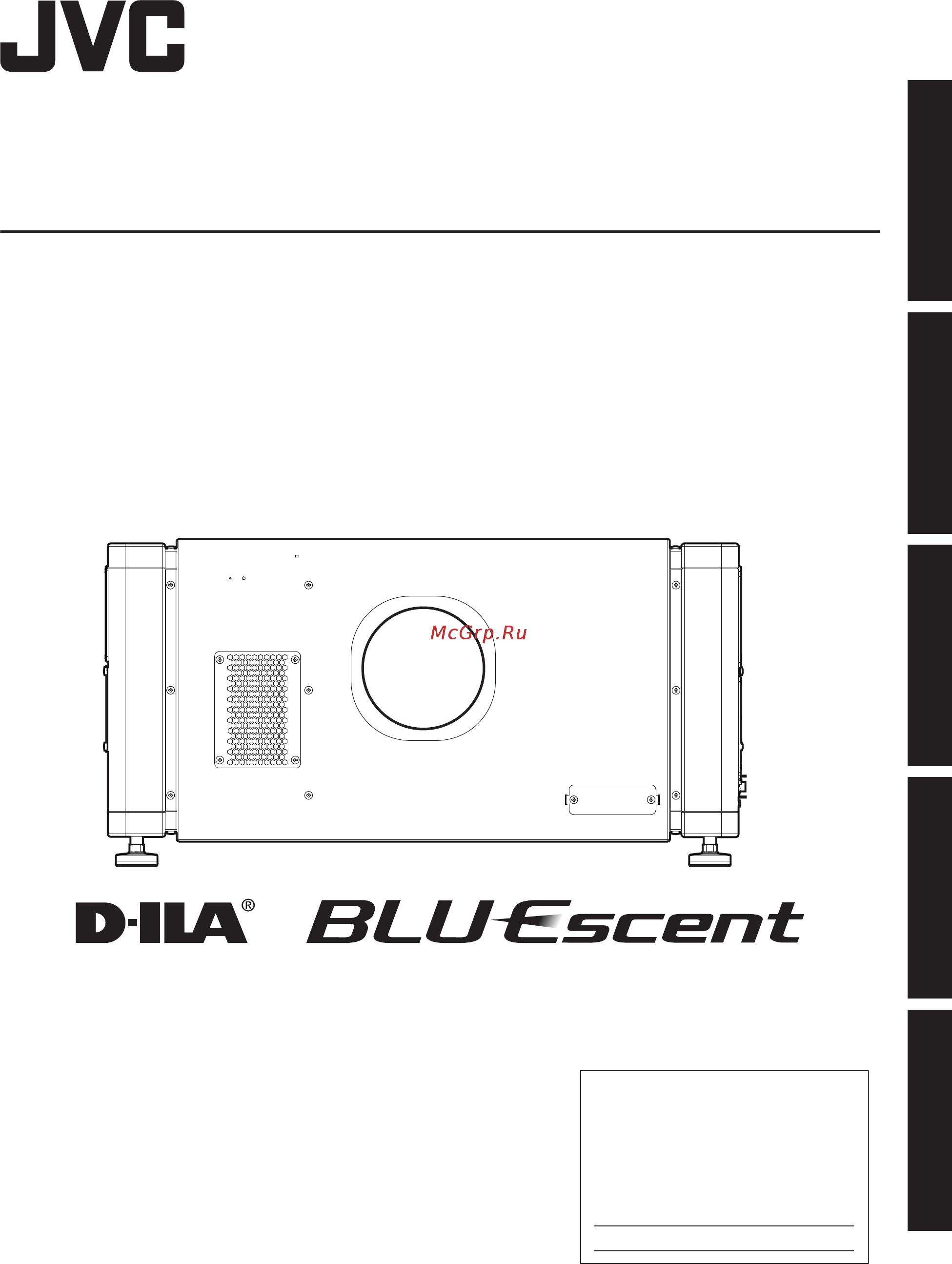 JVC DLA-VS4810 Руководство пользователя онлайн