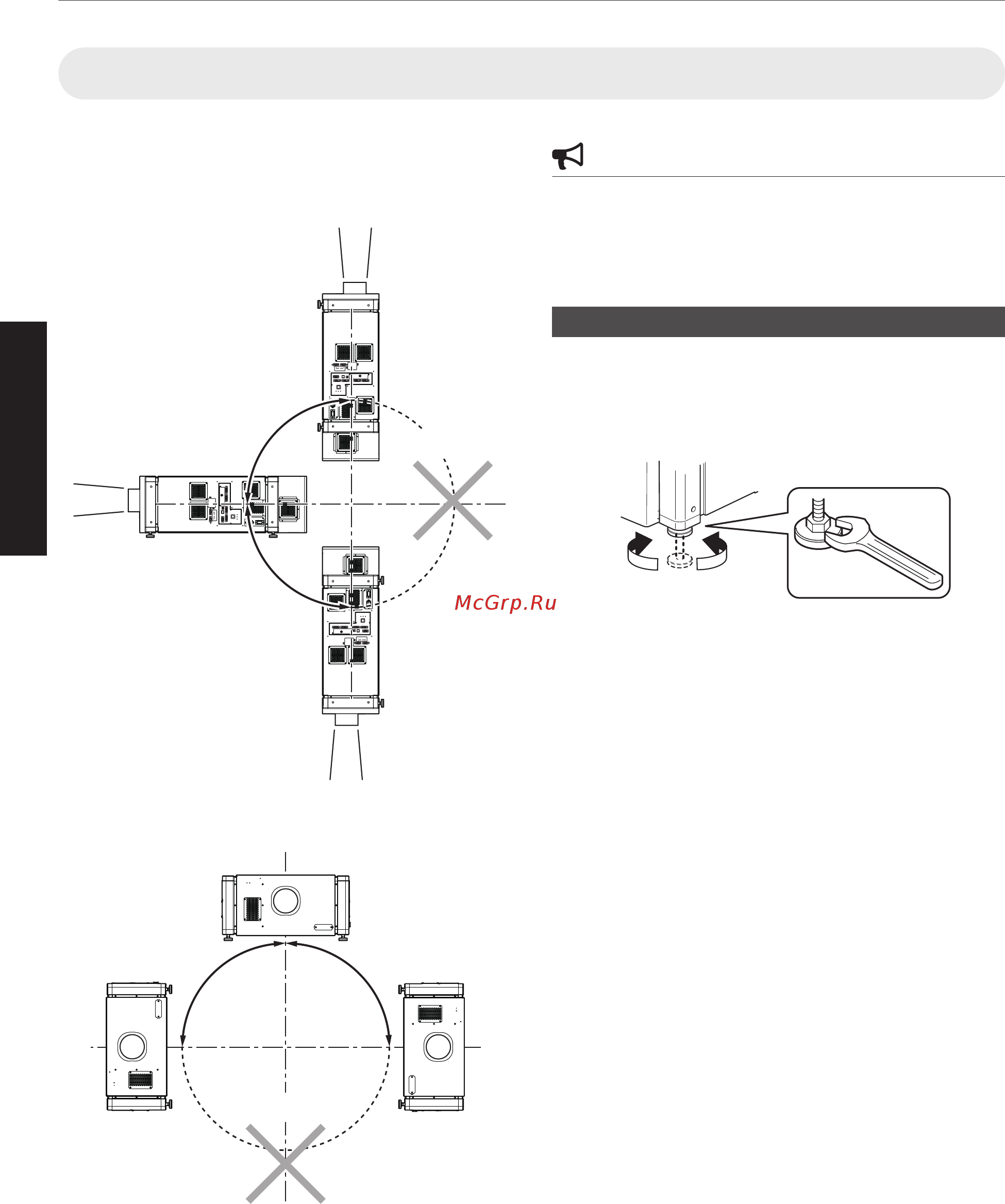 JVC DLA-VS4810 [12/64] Projector installation angle