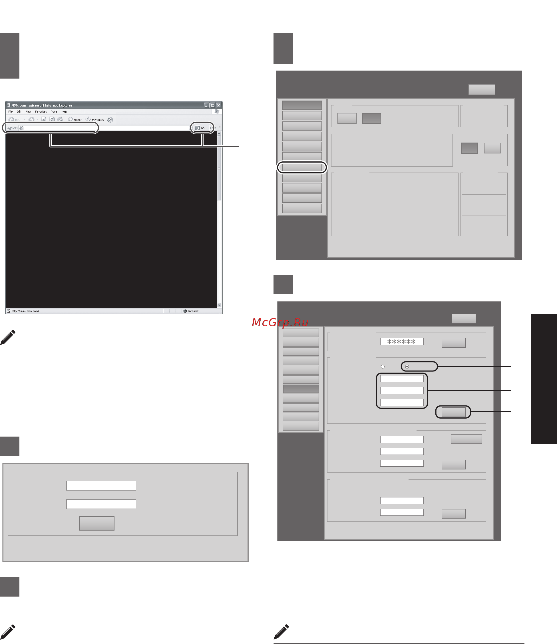 JVC DLA-VS4810 [27/64] Enter advanced in login name