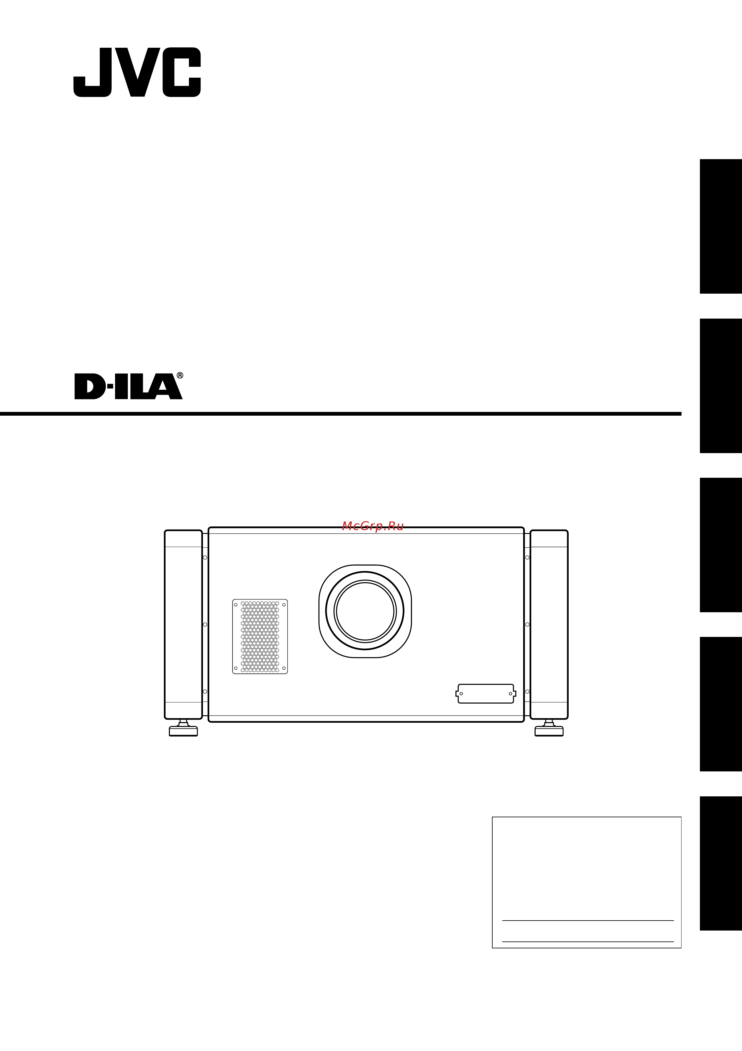 JVC DLA-VS4800 Руководство пользователя онлайн