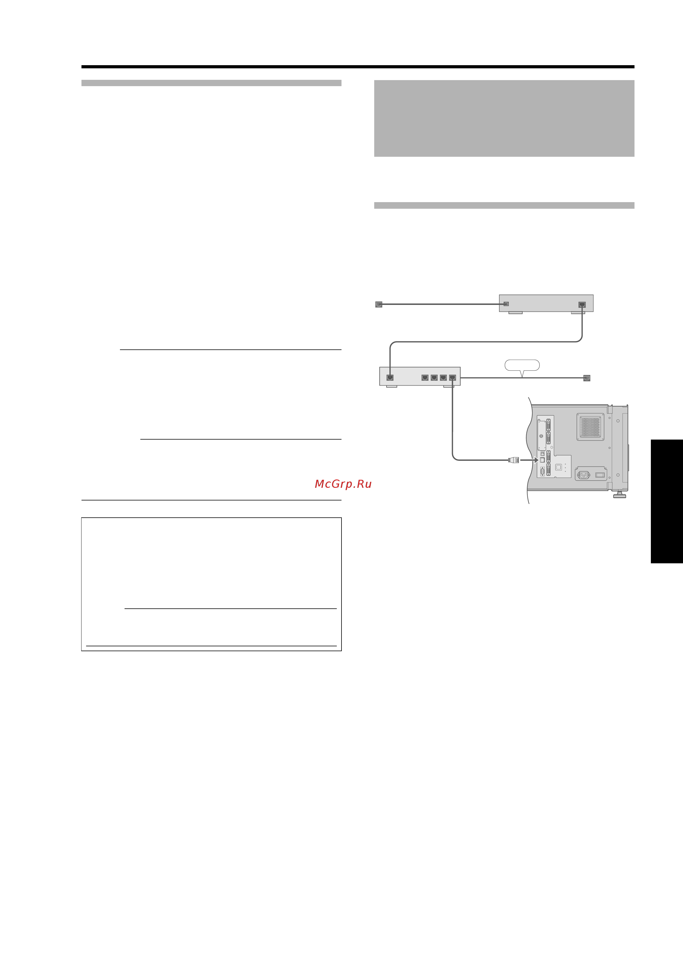 JVC DLA-VS4800 [29/72] Assigning ip address from the dhcp server