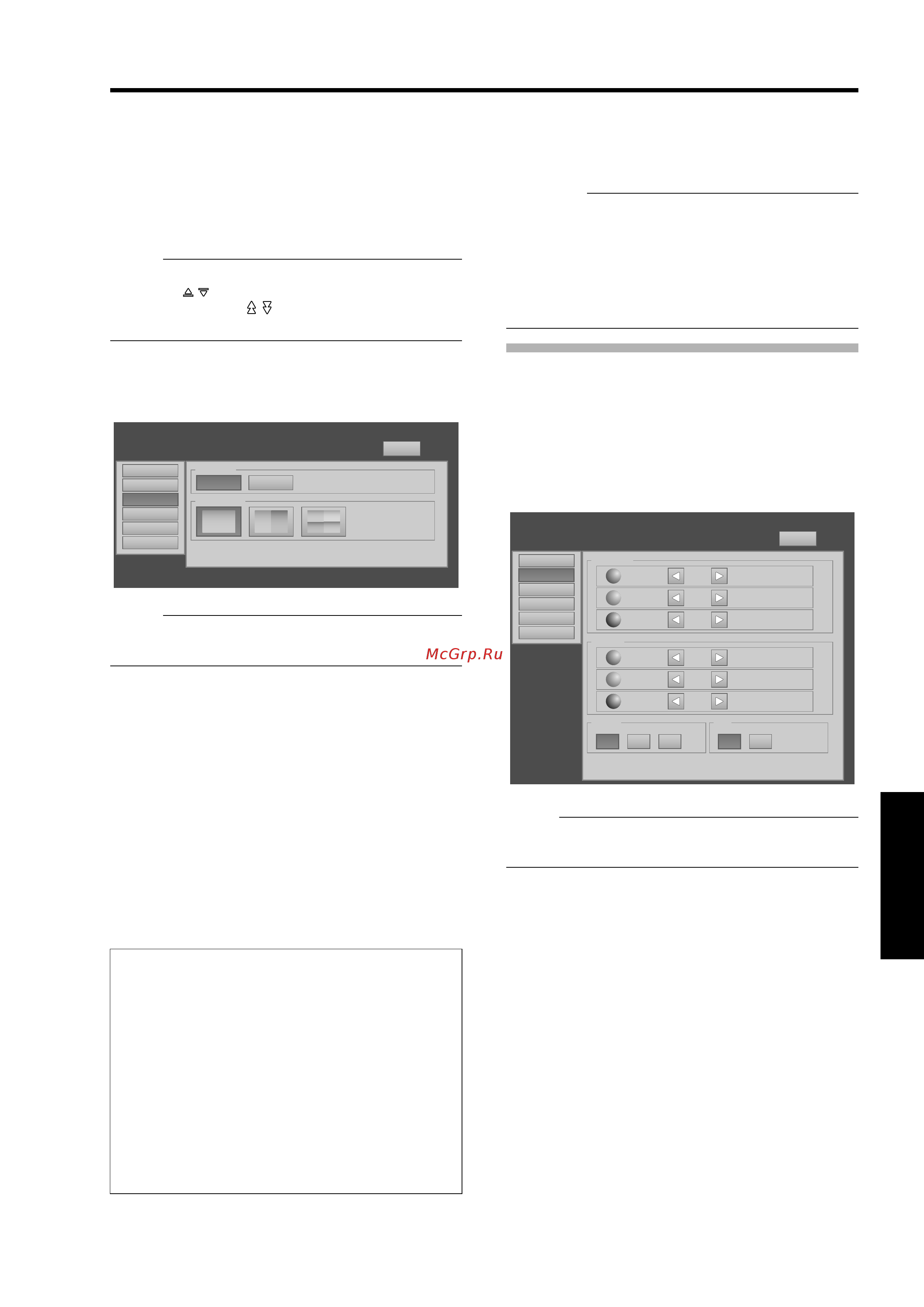 JVC DLA-VS4800 [31/72] Useful features during projection