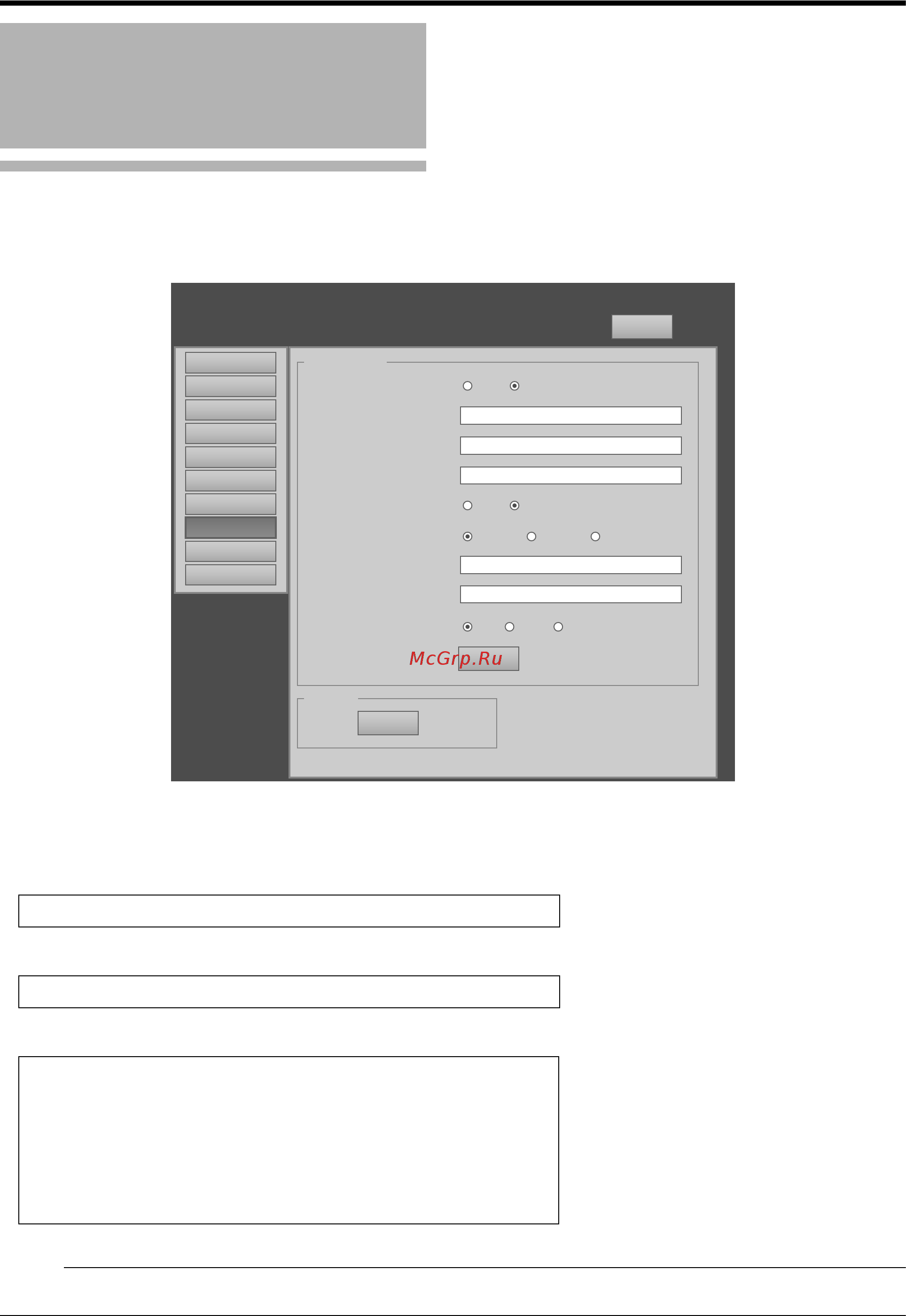 JVC DLA-VS4800 [46/72] 8 admin e mail menu