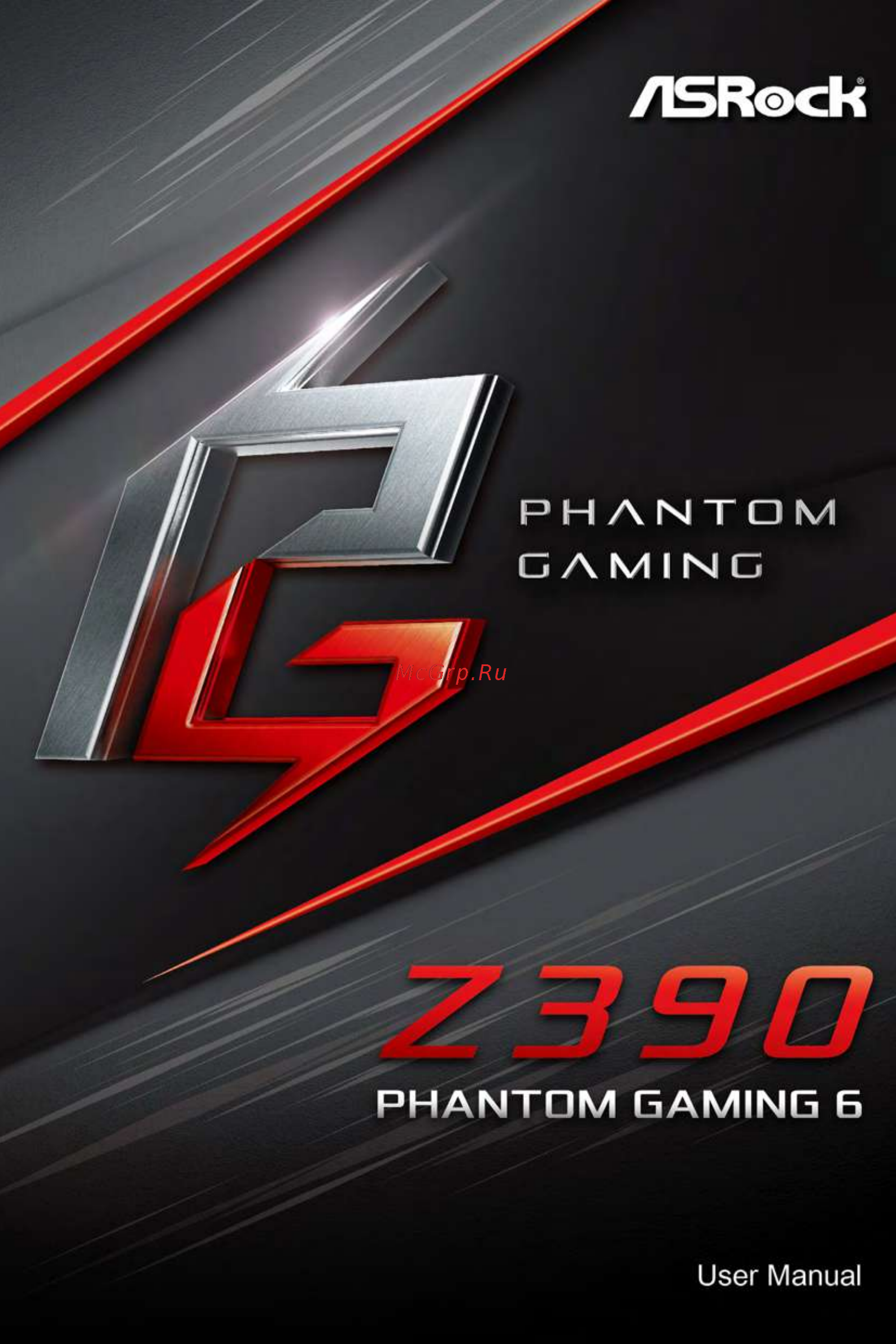 ASRock Z390 Phantom Gaming 6 Пользовательская Инструкция онлайн
