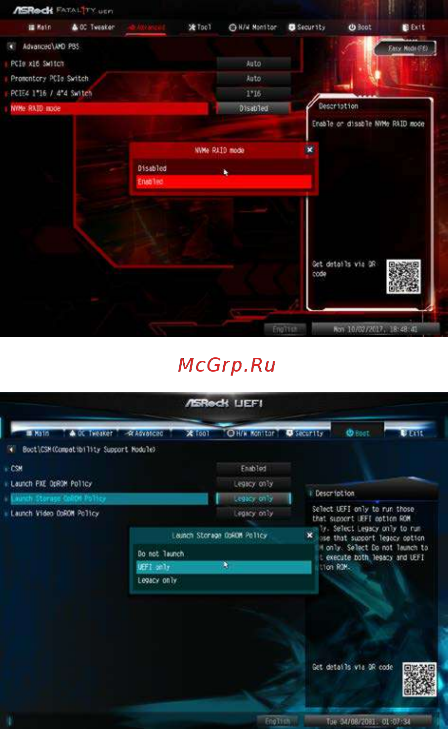 ASRock X399 Phantom Gaming 6 [11/20] Uefi raid configuration for amd x399 x370 b350 and a320 chipsets