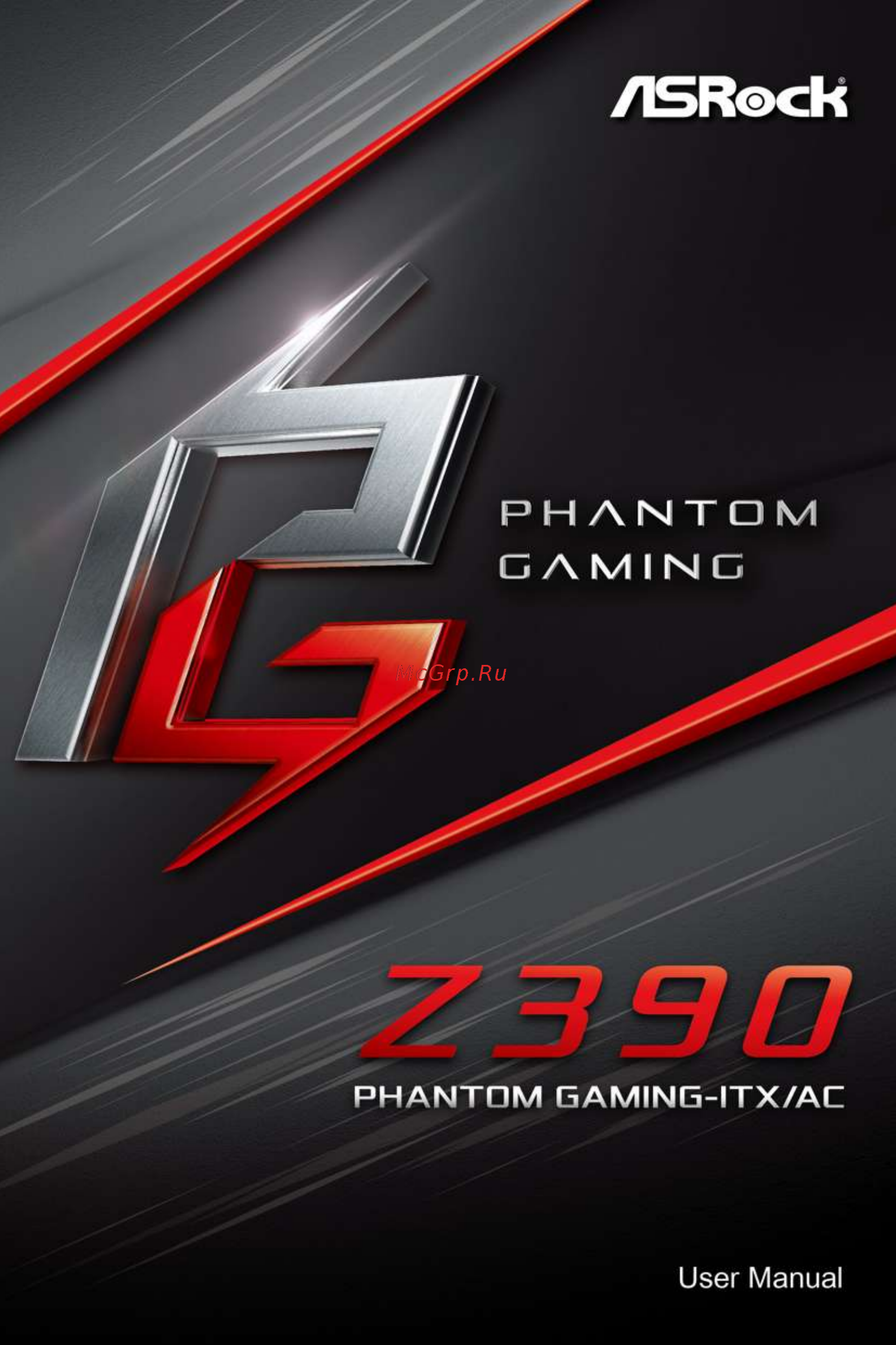 ASRock Z390 Phantom Gaming-ITX/ac Пользовательская Инструкция онлайн