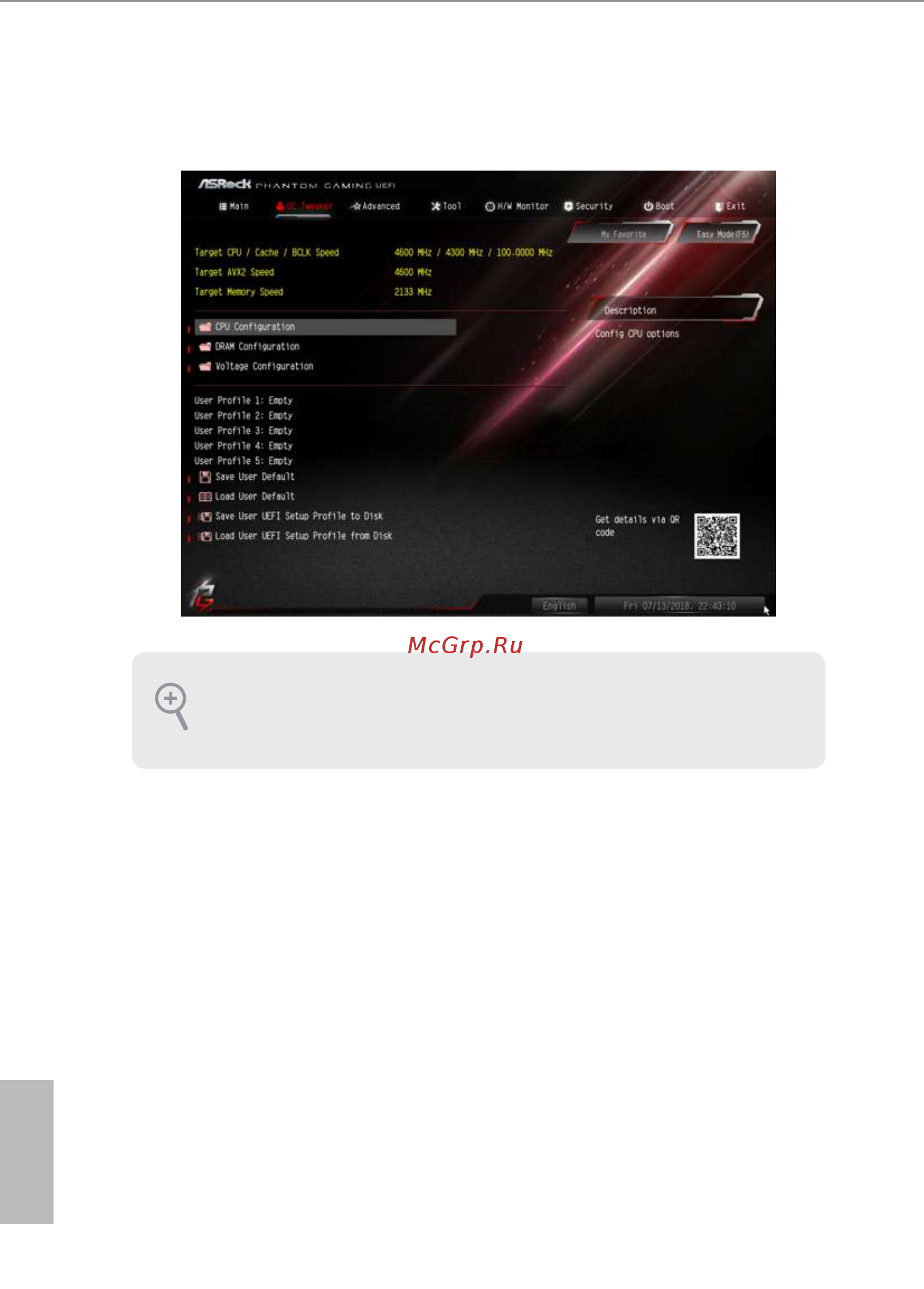 ASRock Z390 Phantom Gaming-ITX/ac [61/98] Oc tweaker screen