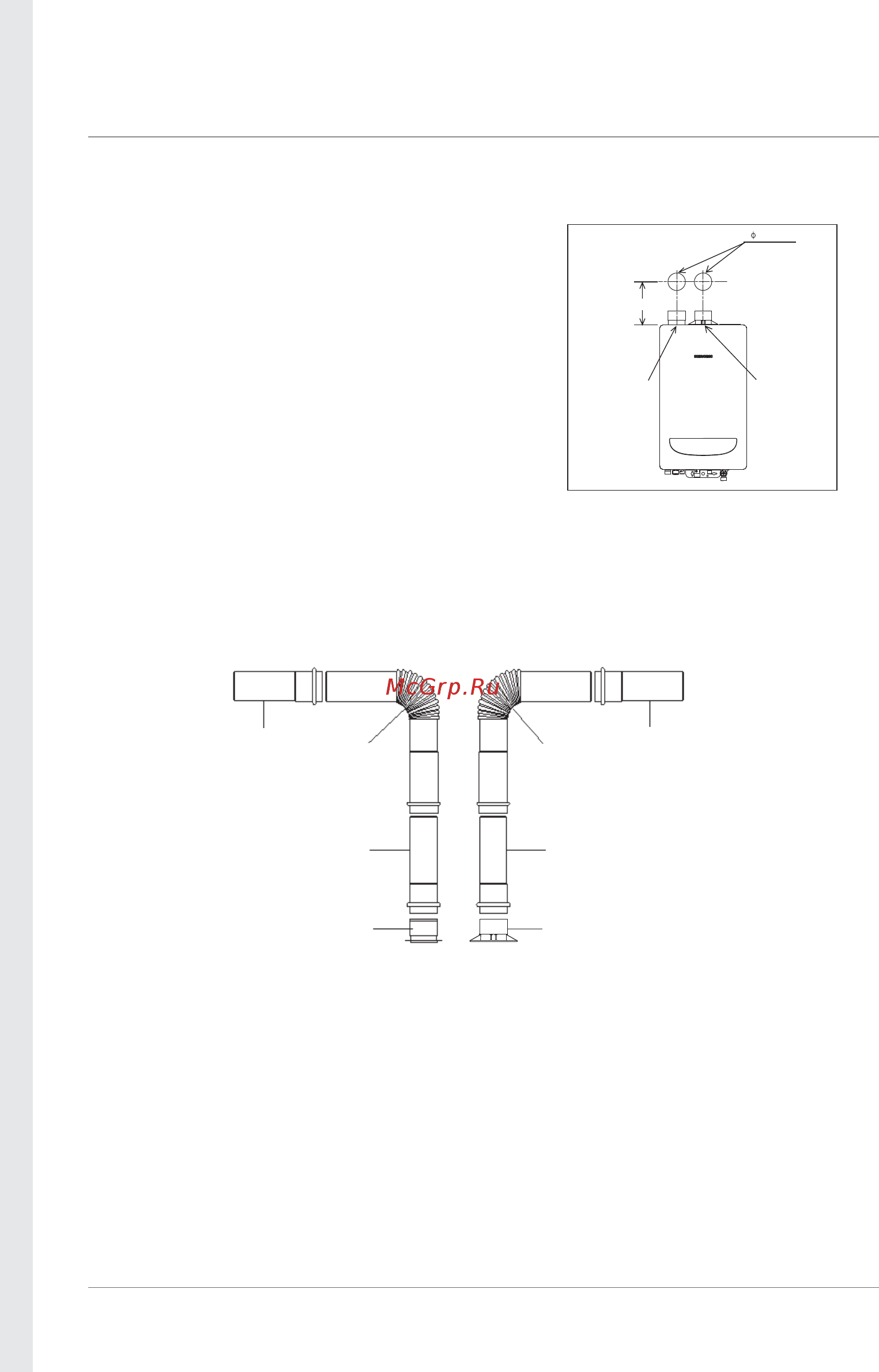 Navien Deluxe S-24k, закрытая камера, двухконтурный, 24 квт, коаксиальный НС-1205510 [54/68] Определите место расположения отверстий для раздельного дымохода