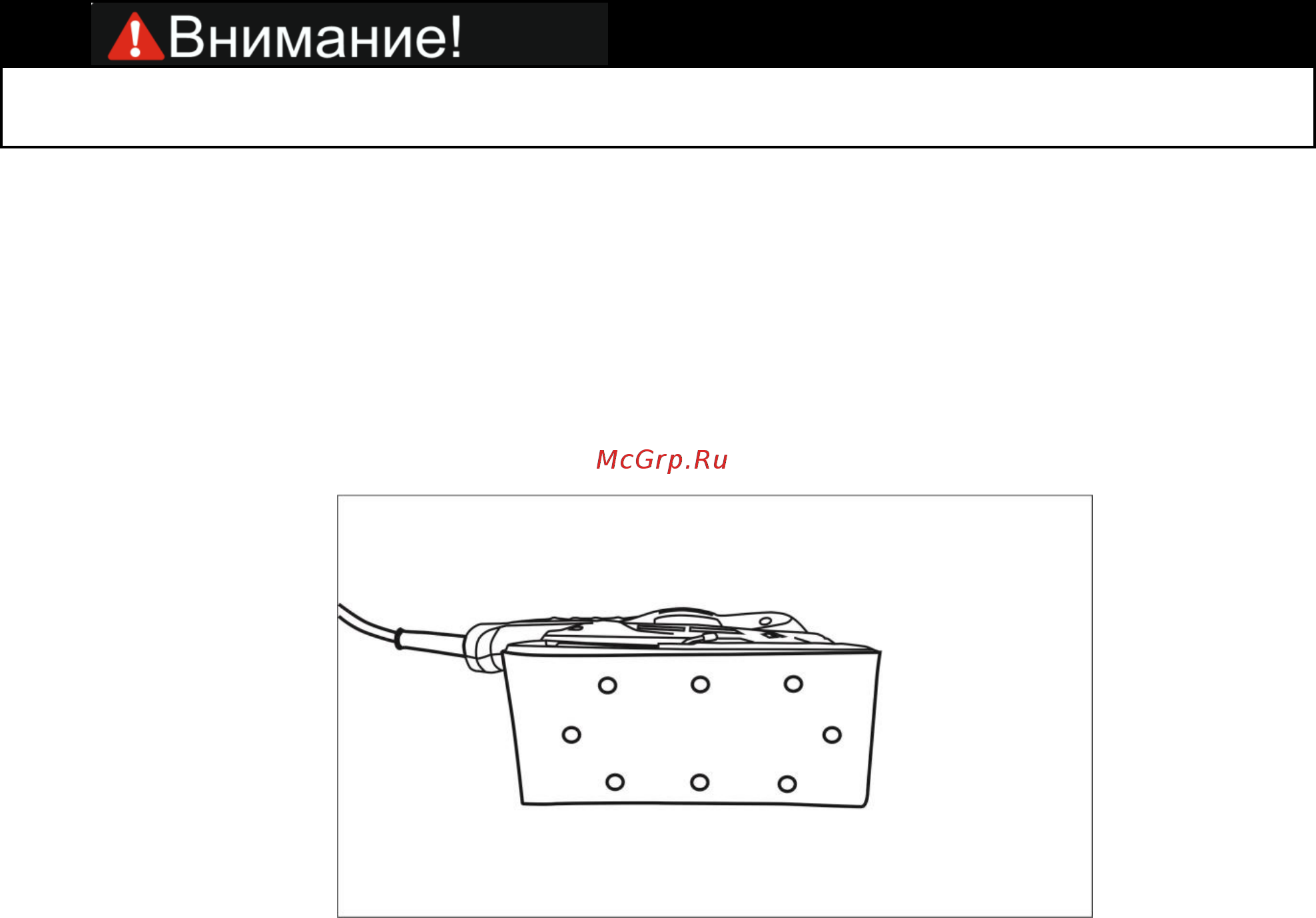 Вихрь ВШМ-115Э Руководство пользователя онлайн [9/20] 387479
