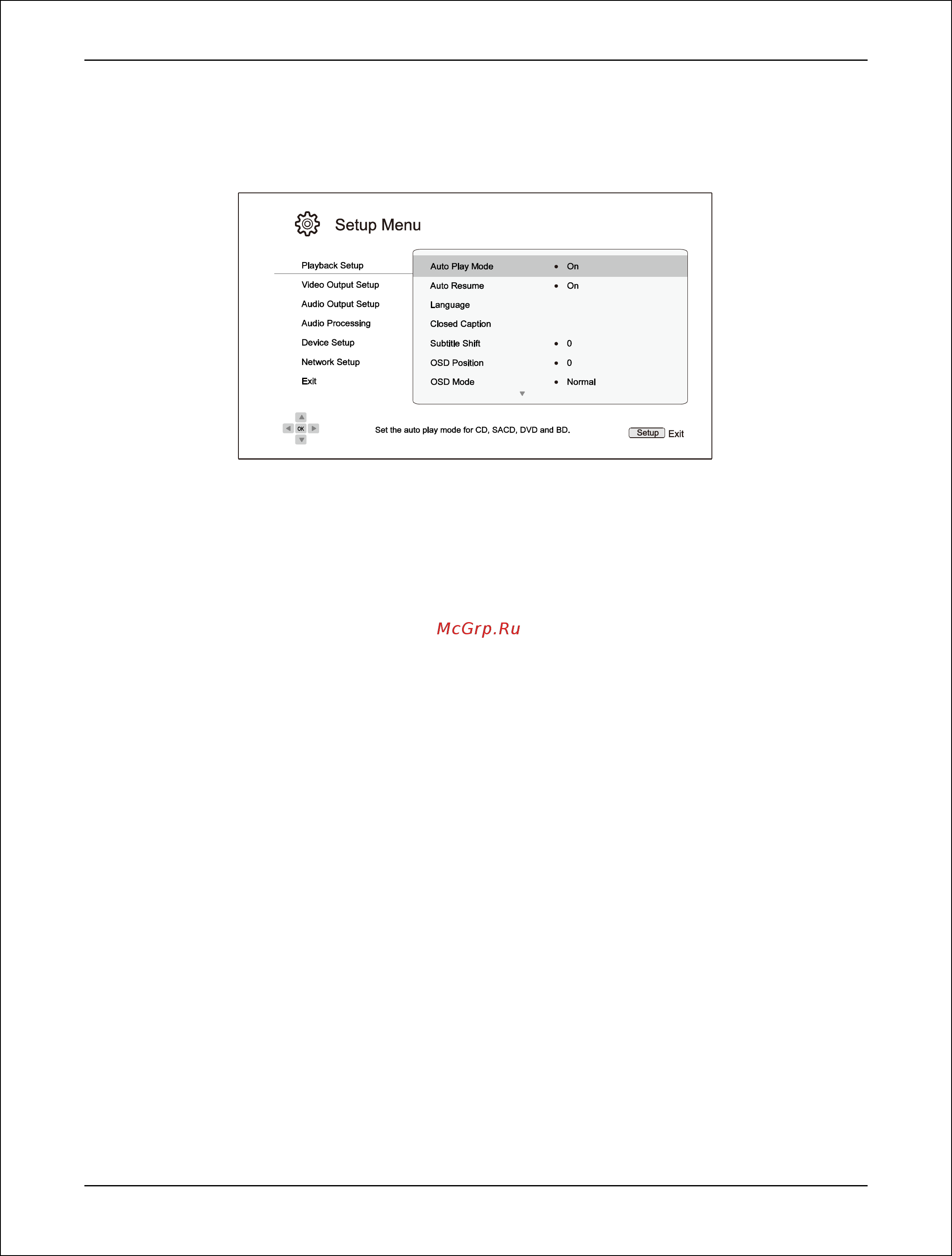 Oppo UDP-205 [59/113] Параметры воспроизведения