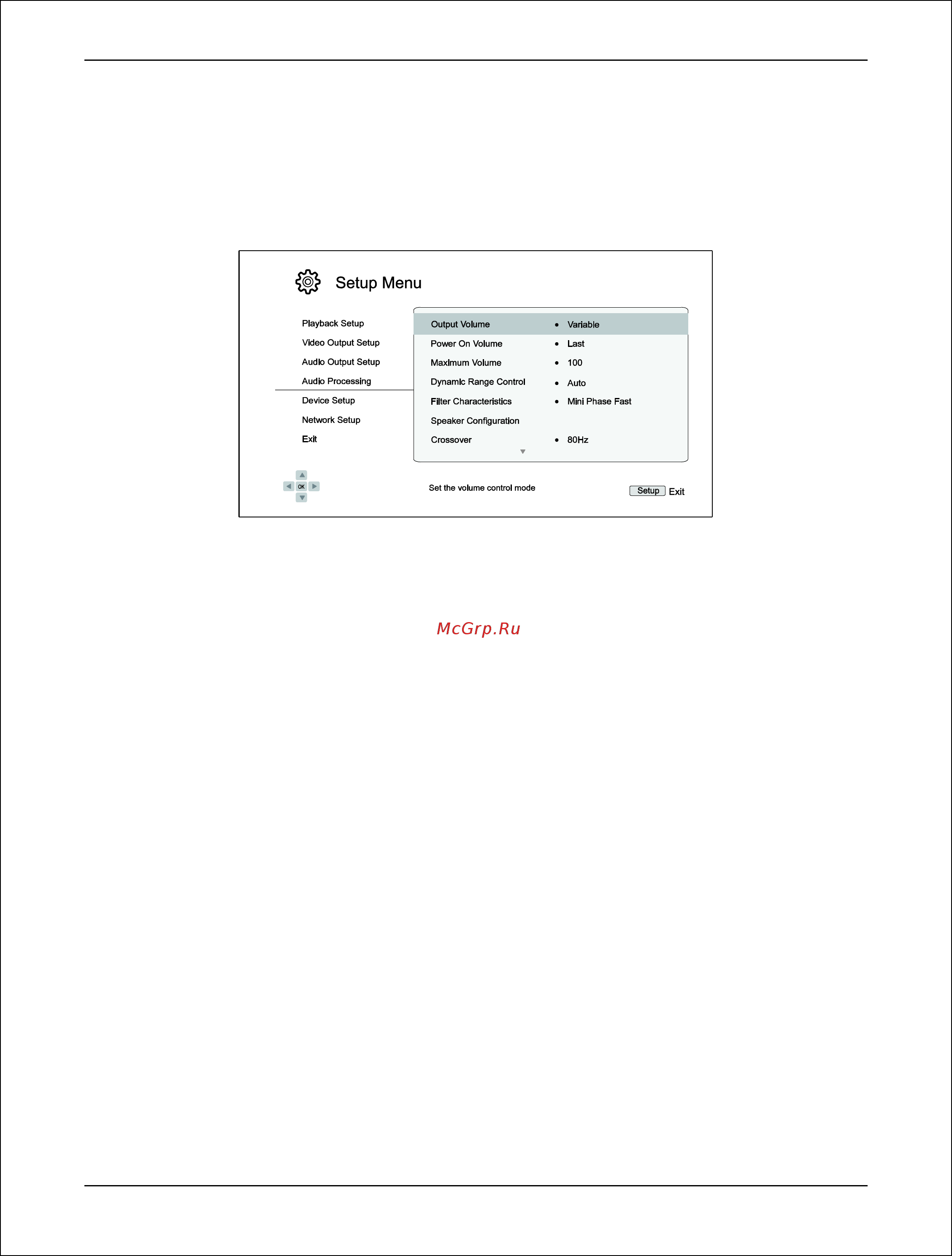 Oppo UDP-205 [80/113] Настройка звука