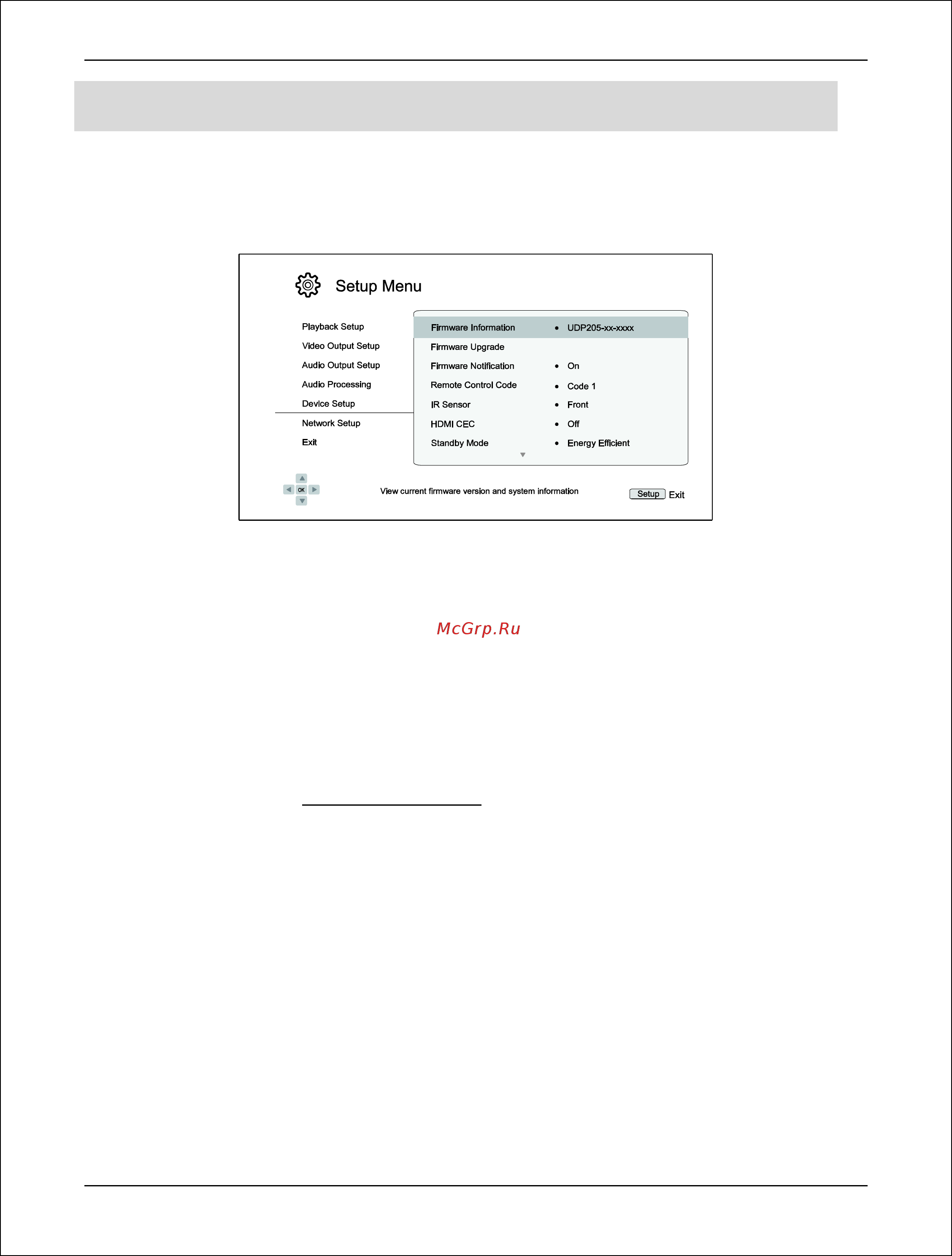 Oppo UDP-205 [87/113] Настройка плеера