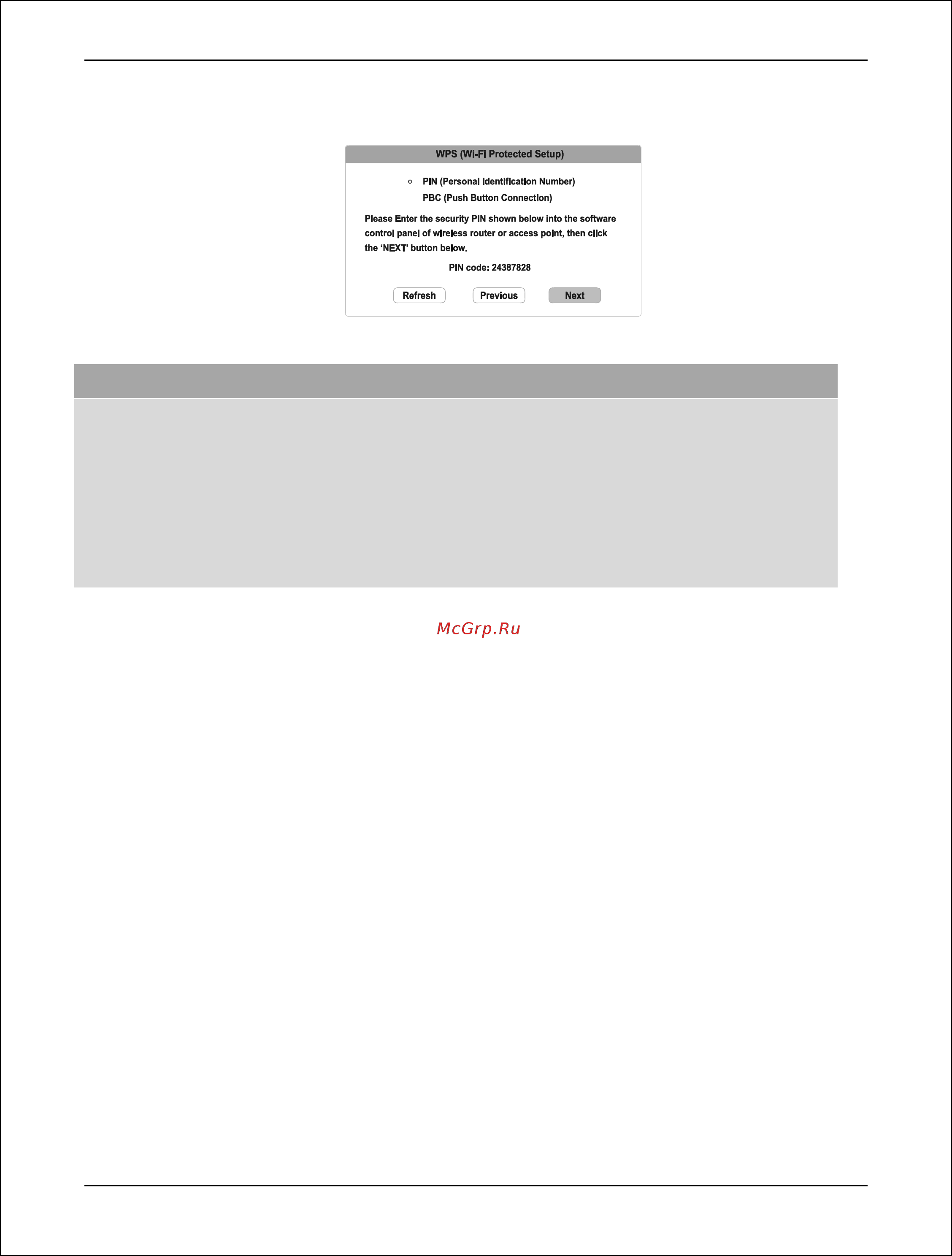 Oppo UDP-205 Руководство пользователя онлайн [94/113] 340116
