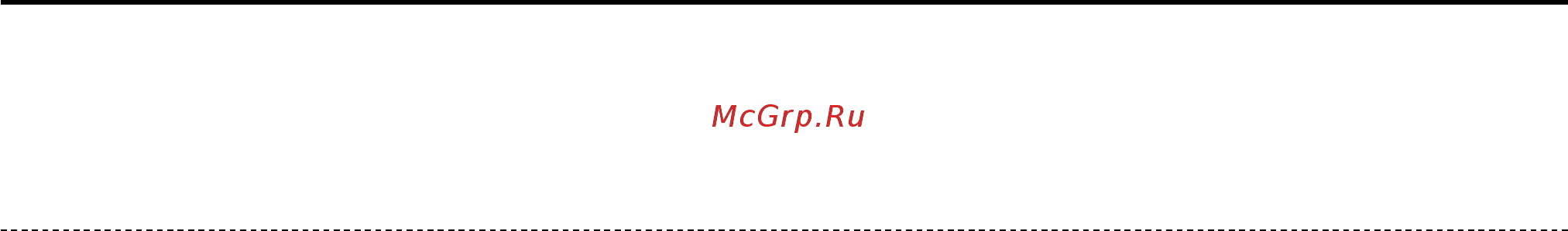 Вихрь ДА-12Л-2 [22/28] Гарантийный талон