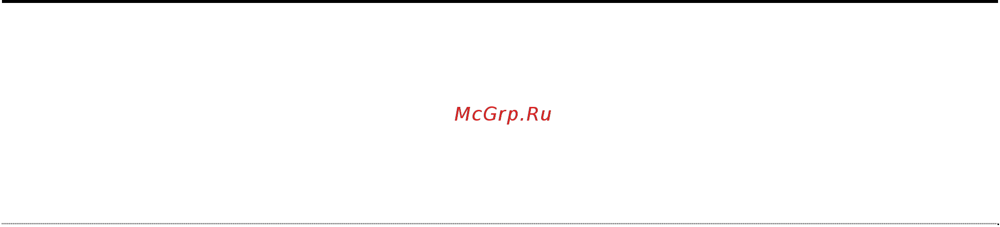 Ресанта ИПР-25 ДЛЯ ПЛАЗМЕННОЙ РЕЗКИ Руководство пользователя онлайн [18/20] 387637