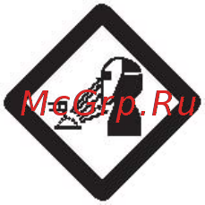 Ресанта ИПР-25 ДЛЯ ПЛАЗМЕННОЙ РЕЗКИ [5/20] Специальные правила техники безопасности