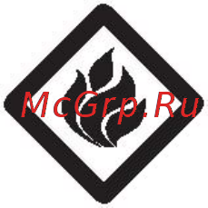 Ресанта ИПР-25 ДЛЯ ПЛАЗМЕННОЙ РЕЗКИ Руководство пользователя онлайн [6/20] 387637