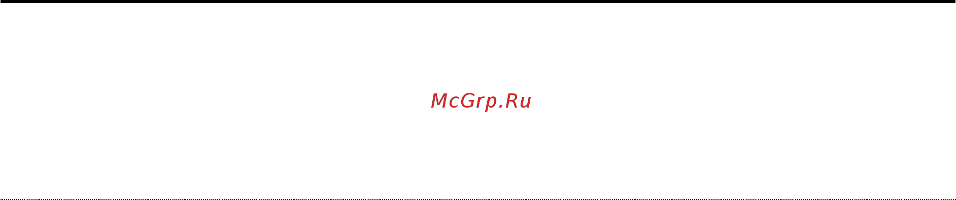 Ресанта АСН-30000/1-ЭМ Руководство пользователя онлайн [16/18] 503264