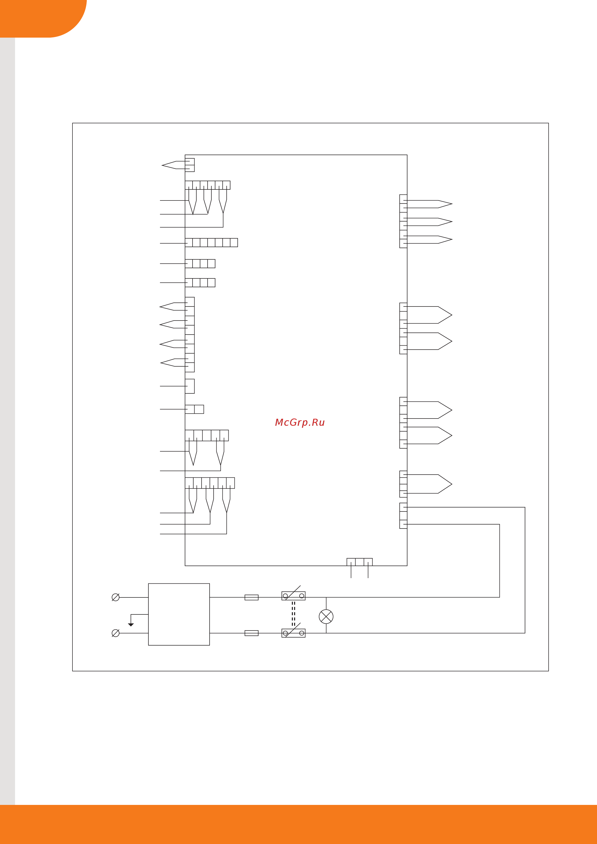 Youjoy BES-17L-B [24/28] Схема работы струи воздуха