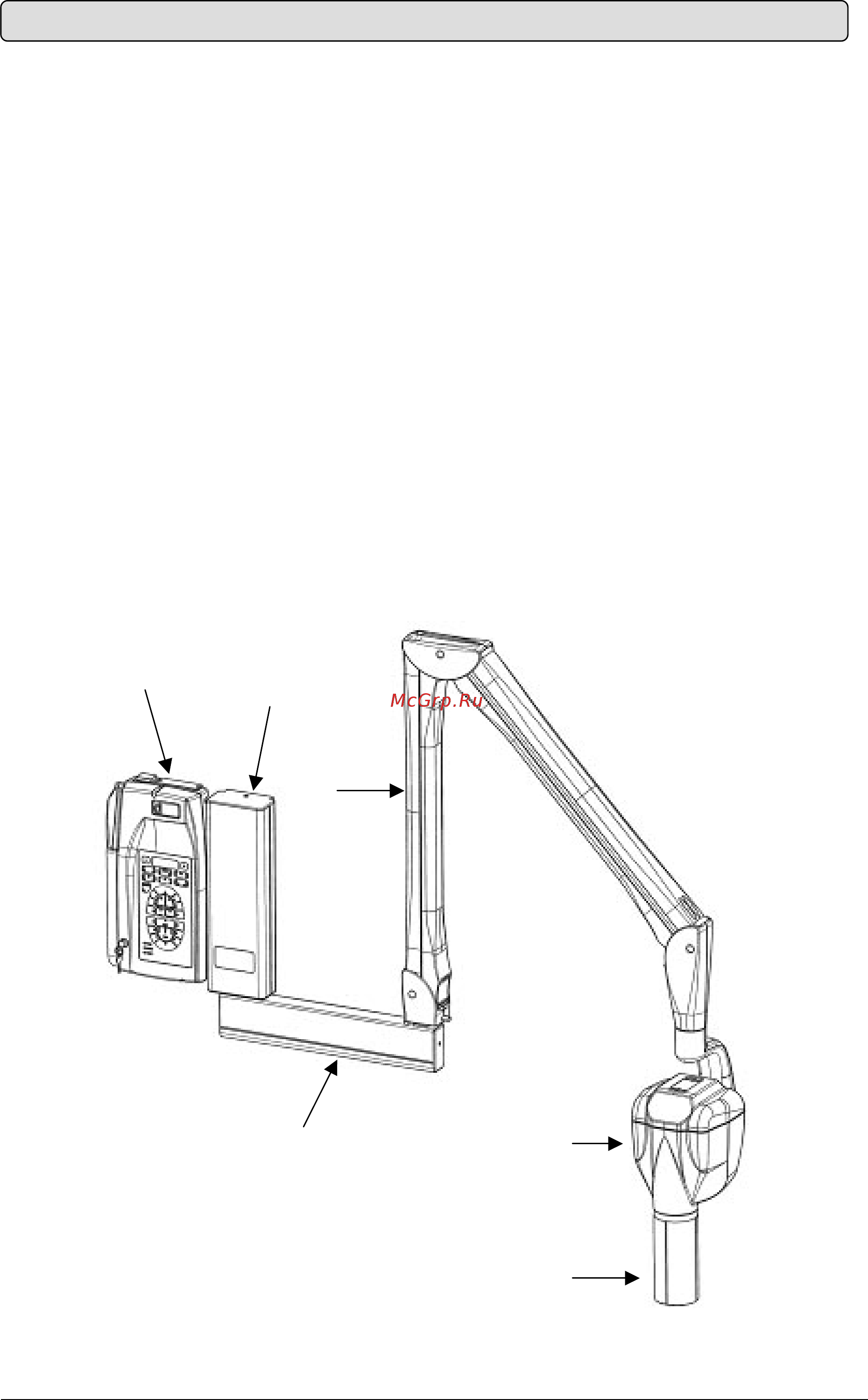 Satelec Acteon Group X-Mind DC 80 [6/65] X ray system