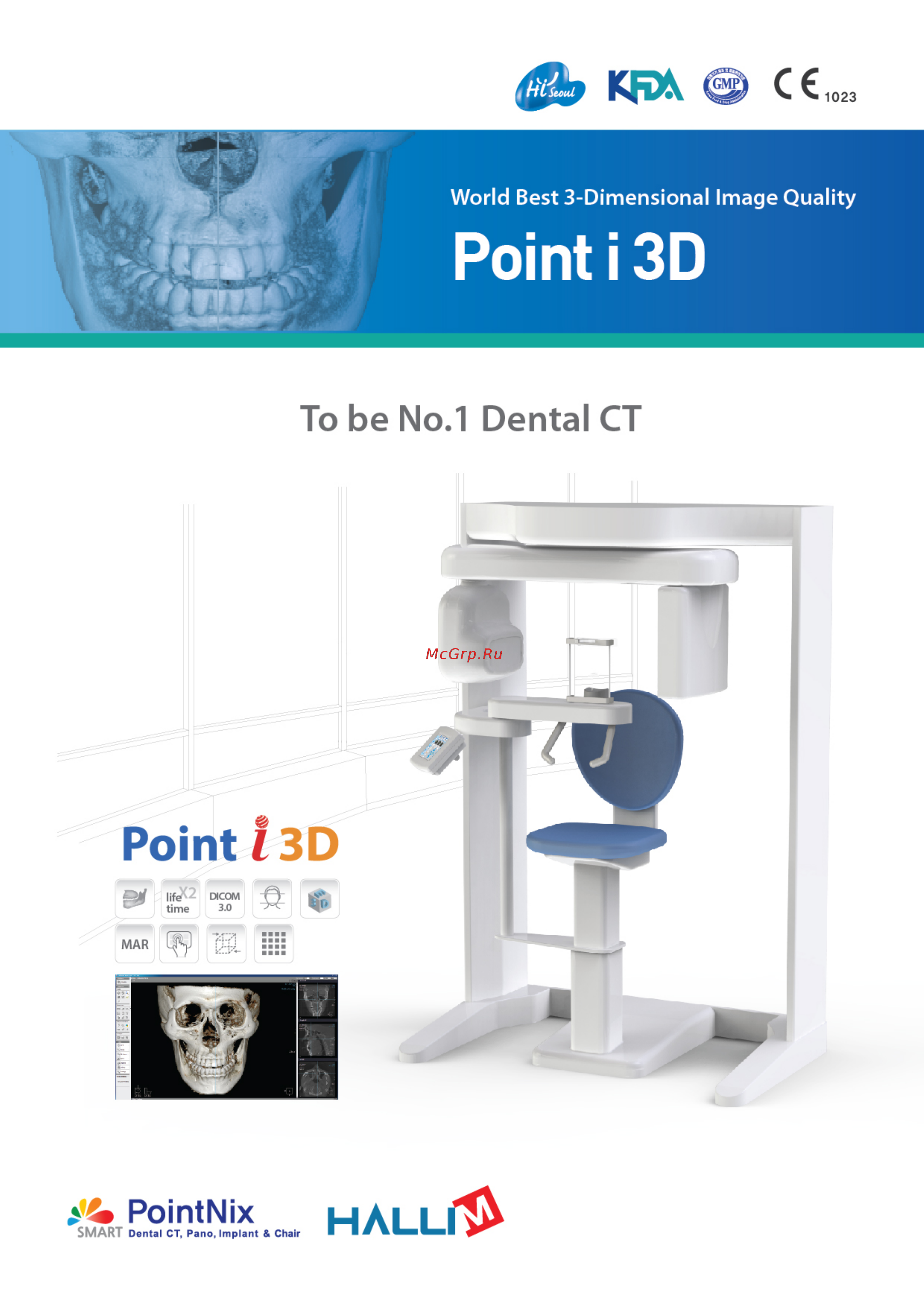Pointnix Point I 3D Инструкция по эксплуатации онлайн