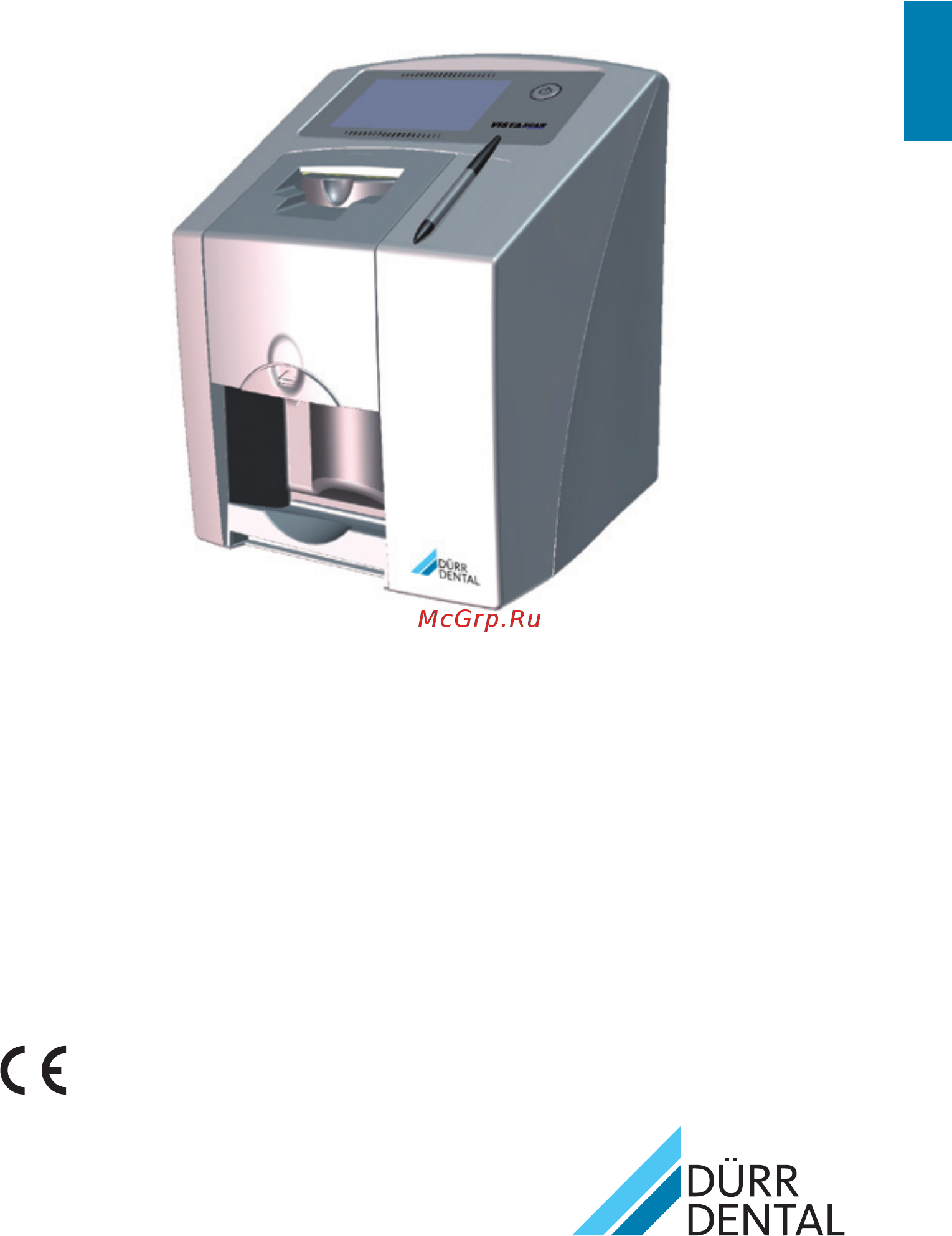 Durr Dental VistaScan Mini View Инструкция по эксплуатации онлайн