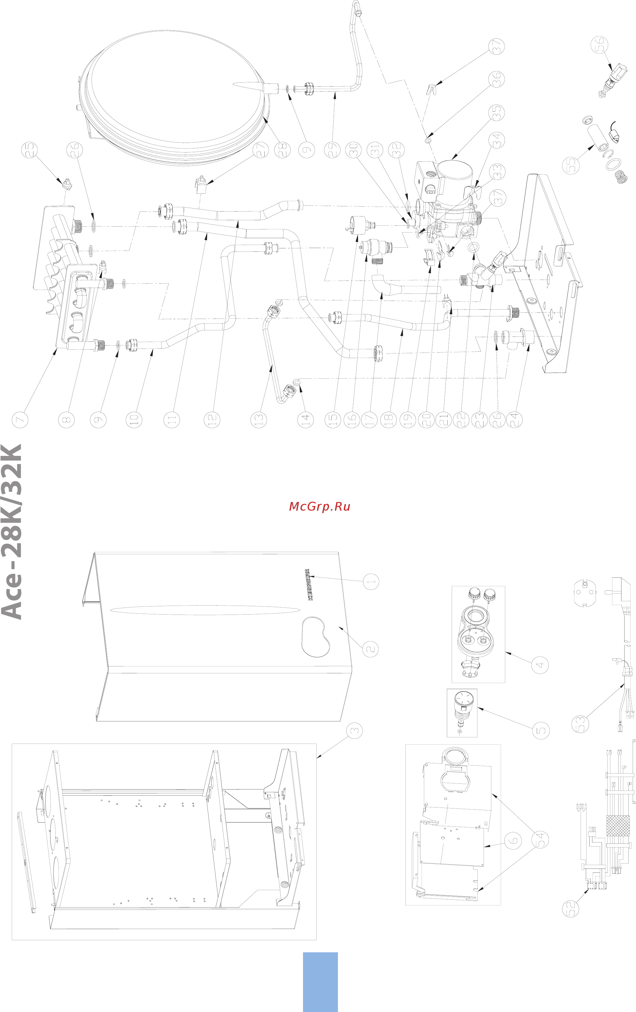 Koreastar Premium Atmo 13A White Рекомендации по обслуживанию онлайн [58/72] 387984
