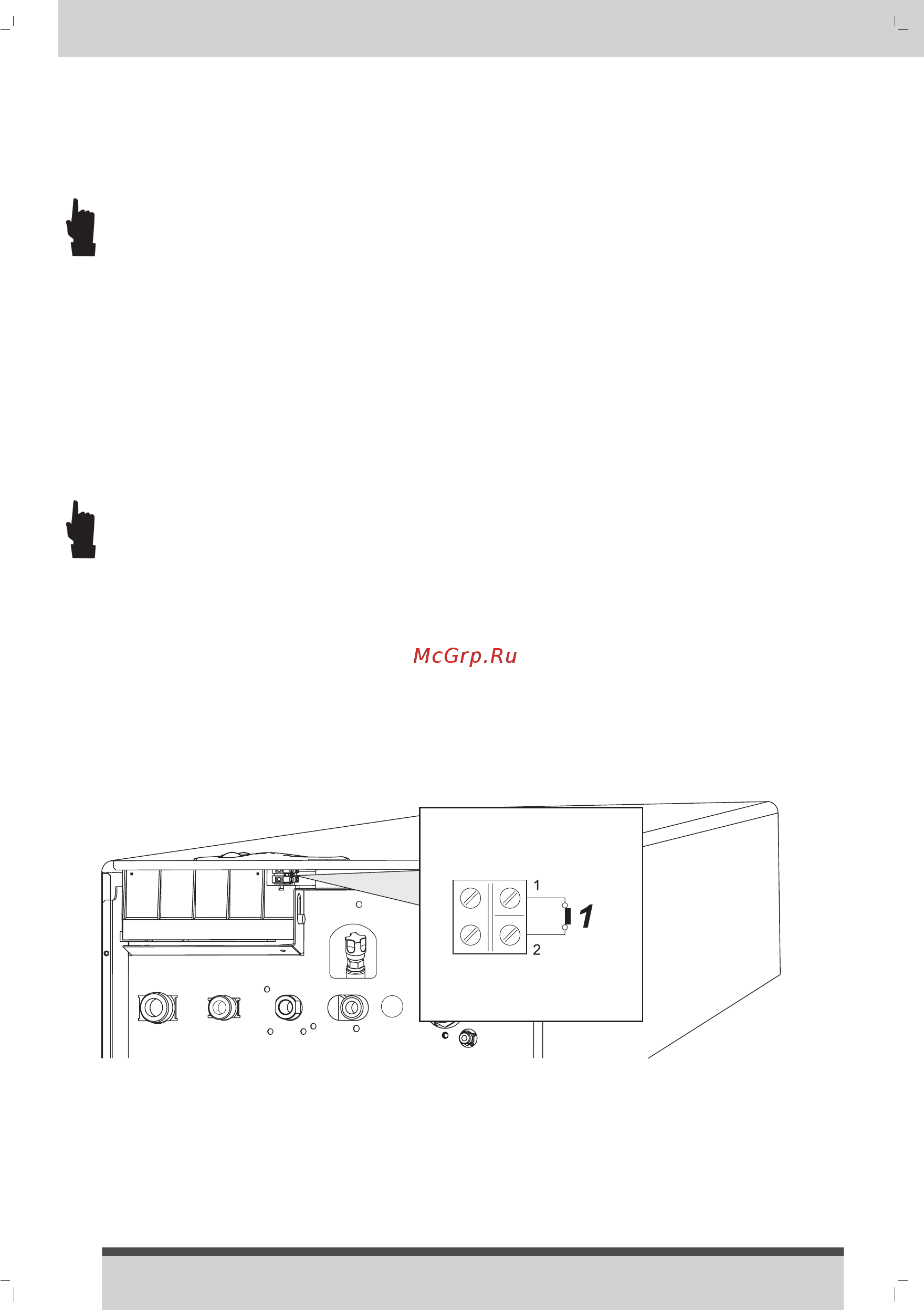 Koreastar Premium Atmo 16A White Инструкция по эксплуатации онлайн [22/44] 387985