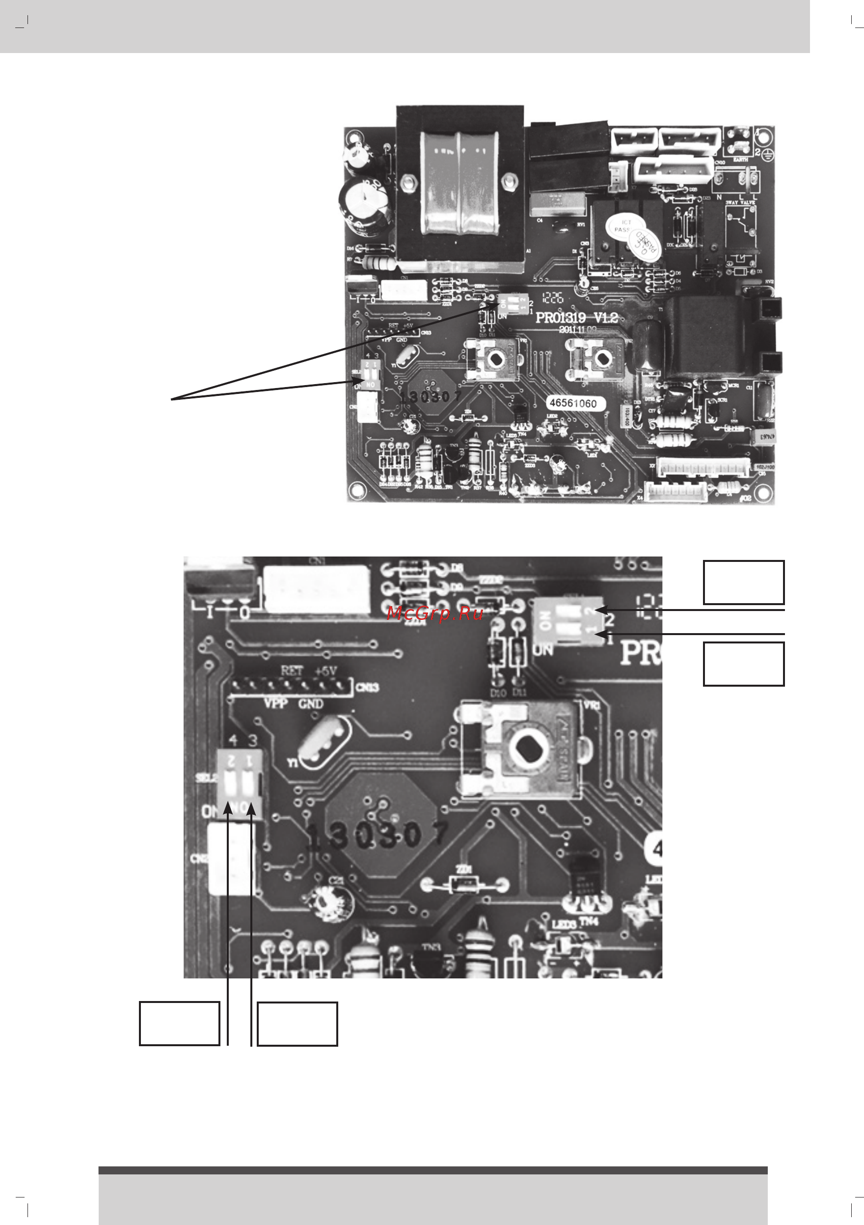 Koreastar Ace 16A Atmo [45/48] Рис 18 расположение dip переключателей и расшифровка их значений