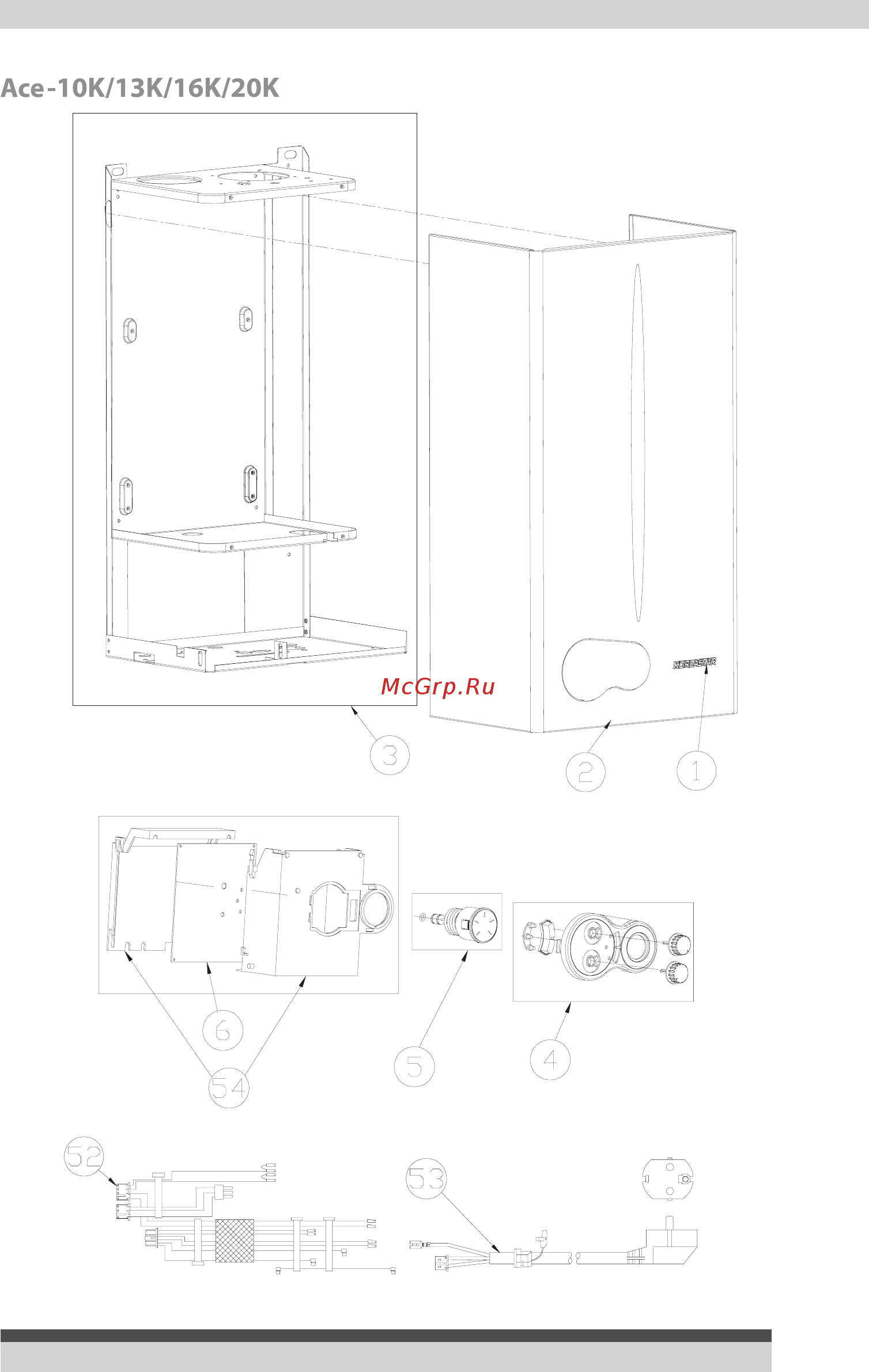 Koreastar Ace 16K Turbo Каталог запчастей онлайн [2/8] 388029
