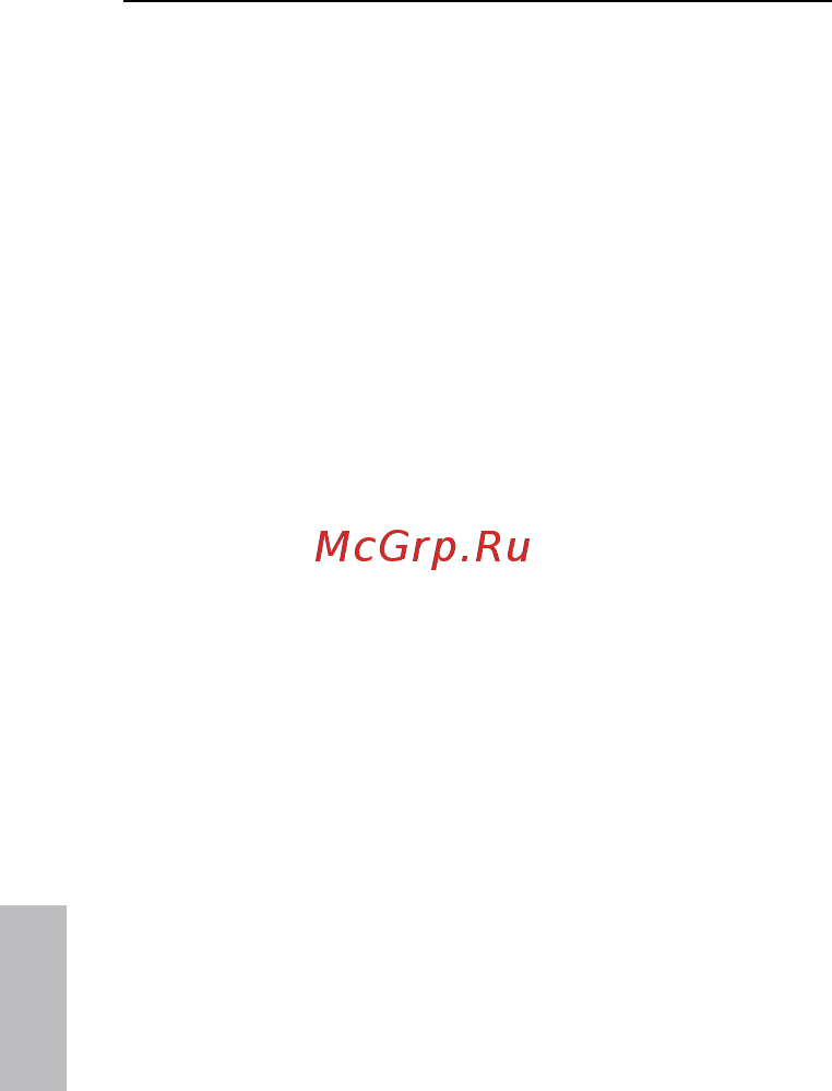 BALL PM2096B-S2J-BK Инструкция по эксплуатации онлайн [25/69] 388273